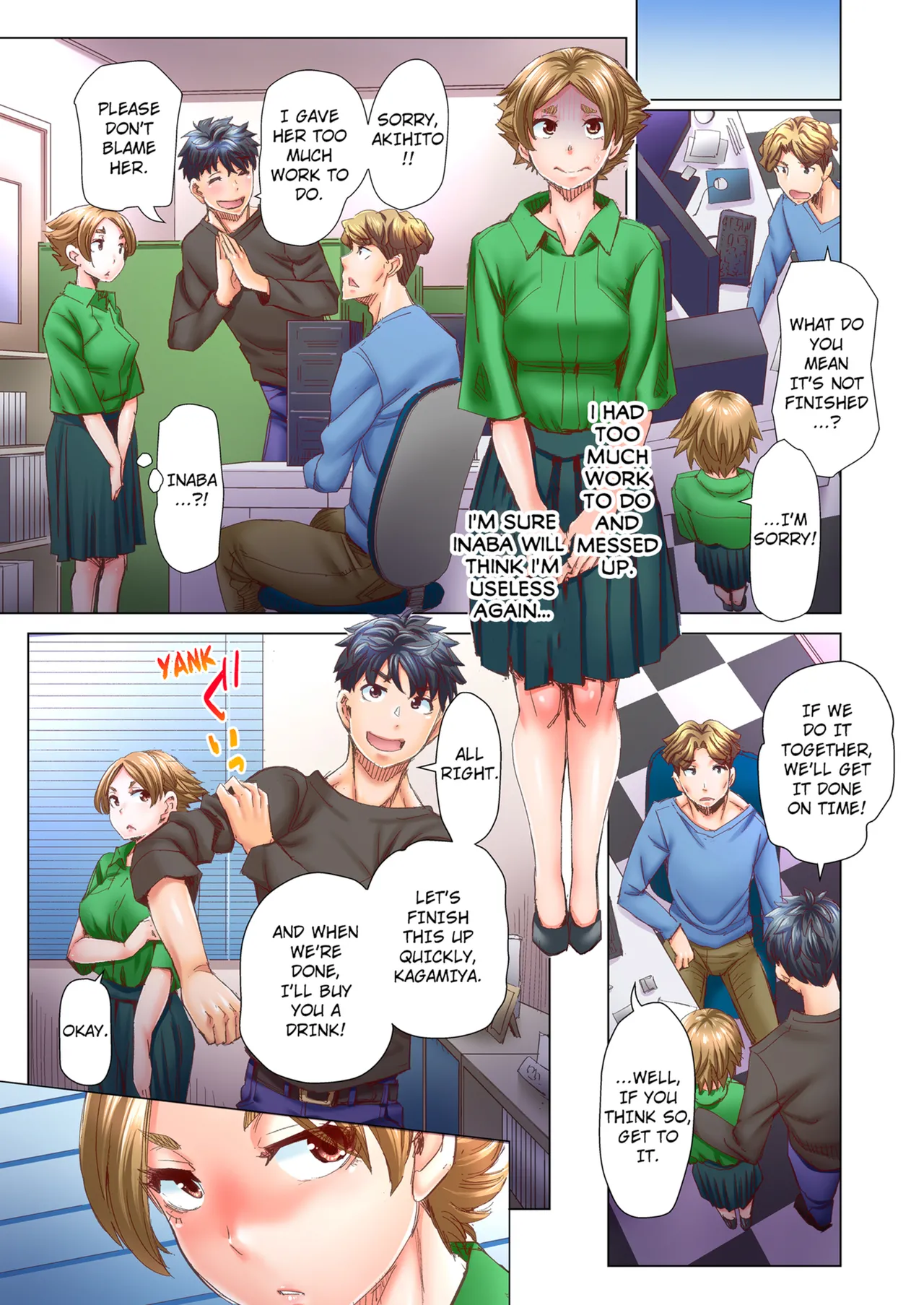 Dekichau made Kon ~Bijo Doctor to Zuppuri Haramase Seikatsu Chapter 3 - page 46