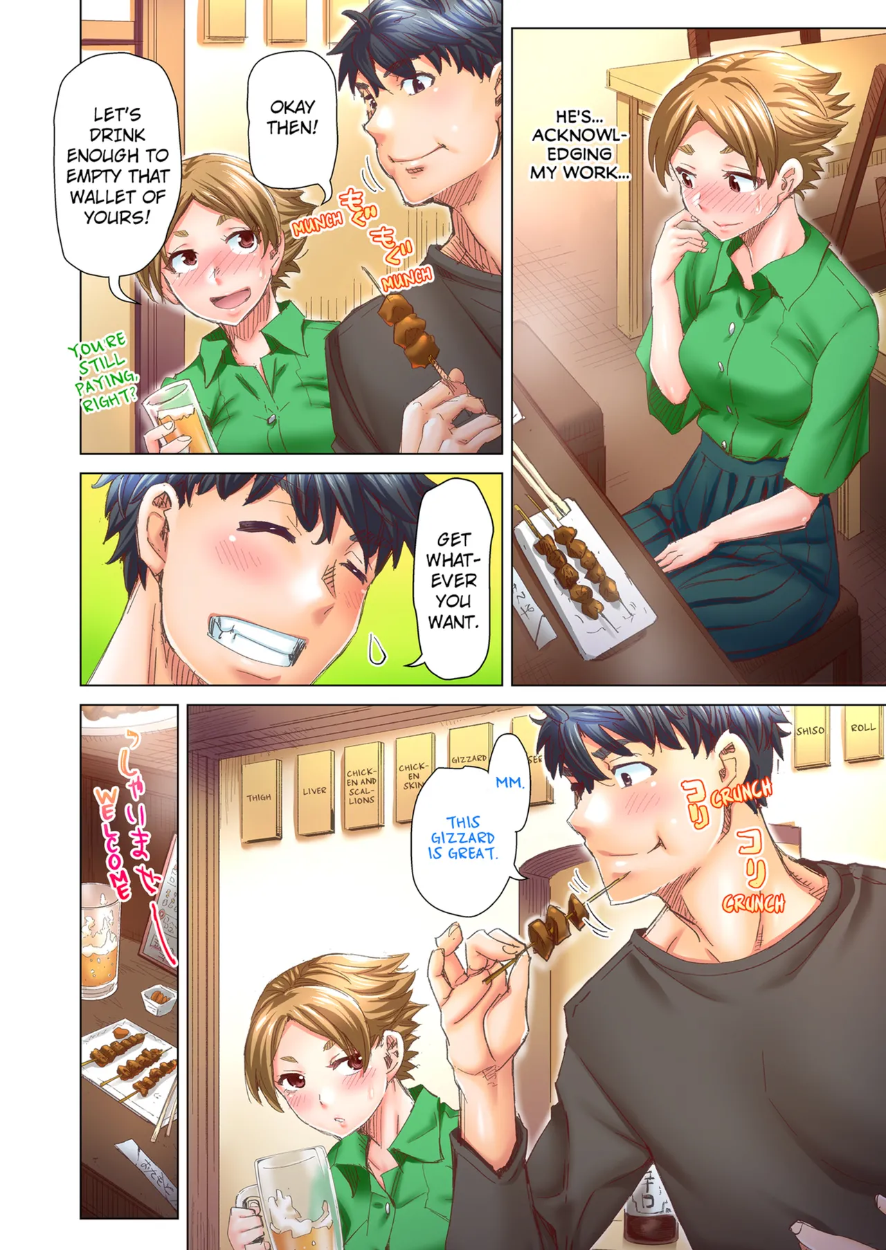 Dekichau made Kon ~Bijo Doctor to Zuppuri Haramase Seikatsu Chapter 3 - page 49