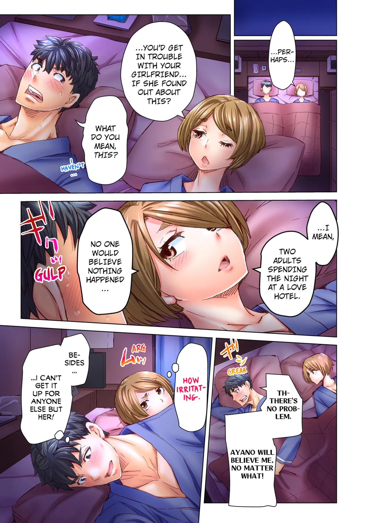 Dekichau made Kon ~Bijo Doctor to Zuppuri Haramase Seikatsu Chapter 3 - page 78