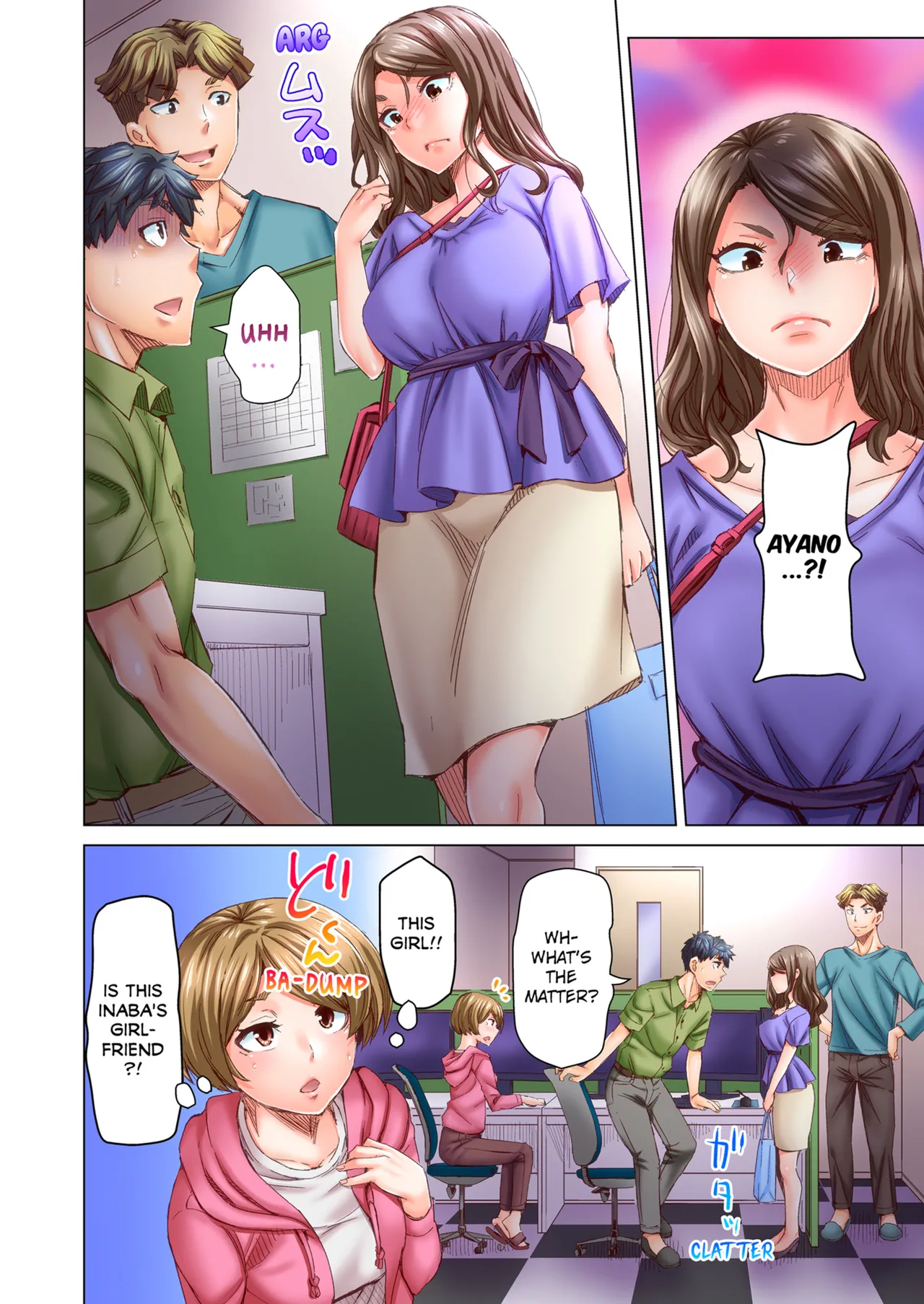 Dekichau made Kon ~Bijo Doctor to Zuppuri Haramase Seikatsu Chapter 3 - page 91