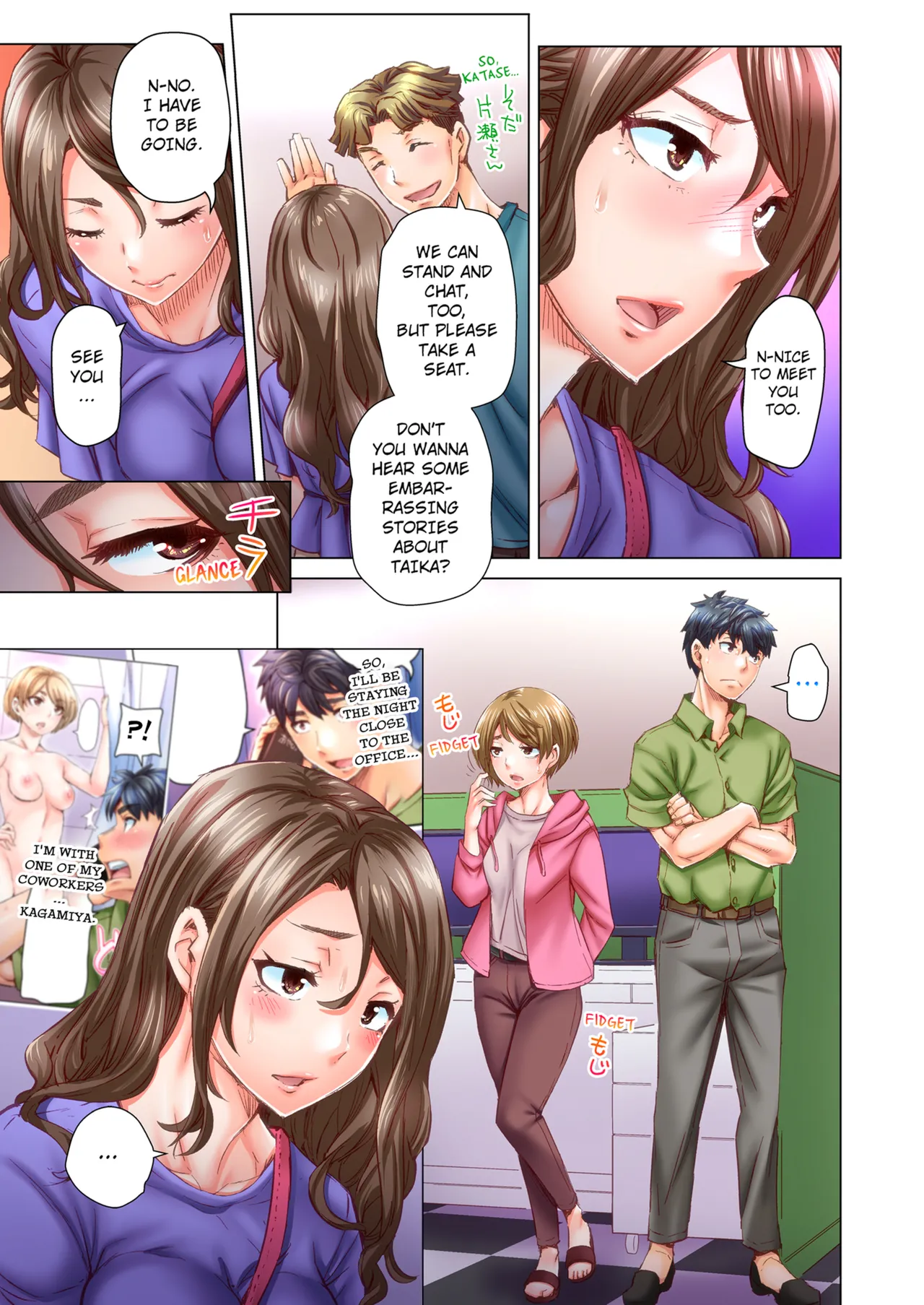 Dekichau made Kon ~Bijo Doctor to Zuppuri Haramase Seikatsu Chapter 3 - page 94