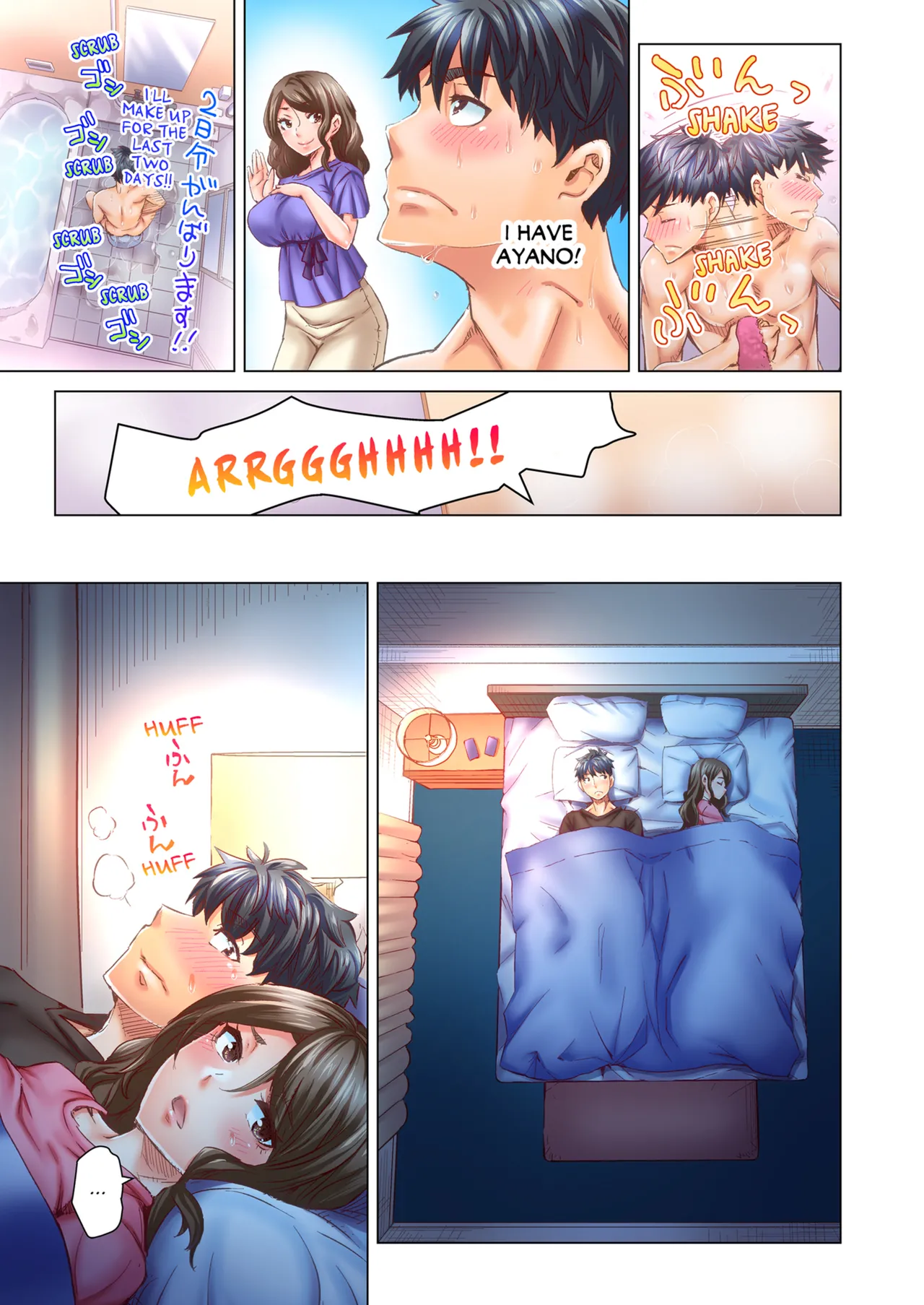 Dekichau made Kon ~Bijo Doctor to Zuppuri Haramase Seikatsu Chapter 3 - page 96