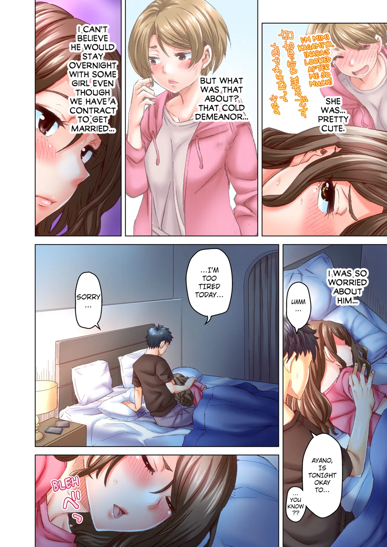 Dekichau made Kon ~Bijo Doctor to Zuppuri Haramase Seikatsu Chapter 3 - page 97