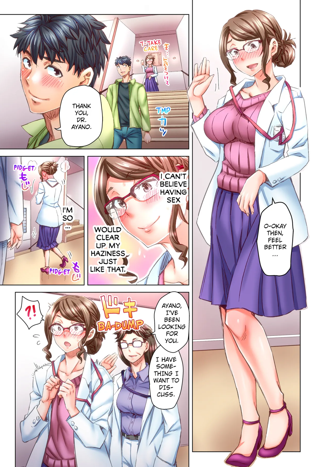 Dekichau made Kon ~Bijo Doctor to Zuppuri Haramase Seikatsu Chapter 3 - page 118