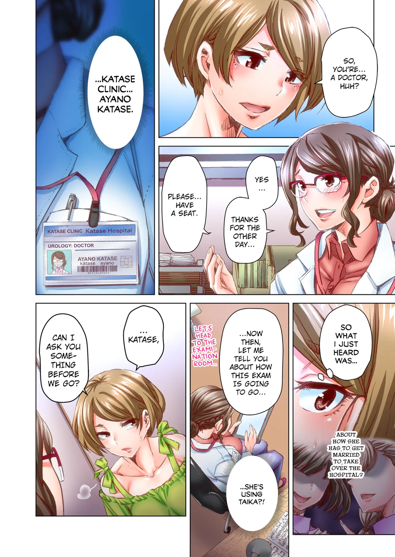 Dekichau made Kon ~Bijo Doctor to Zuppuri Haramase Seikatsu Chapter 3 - page 123