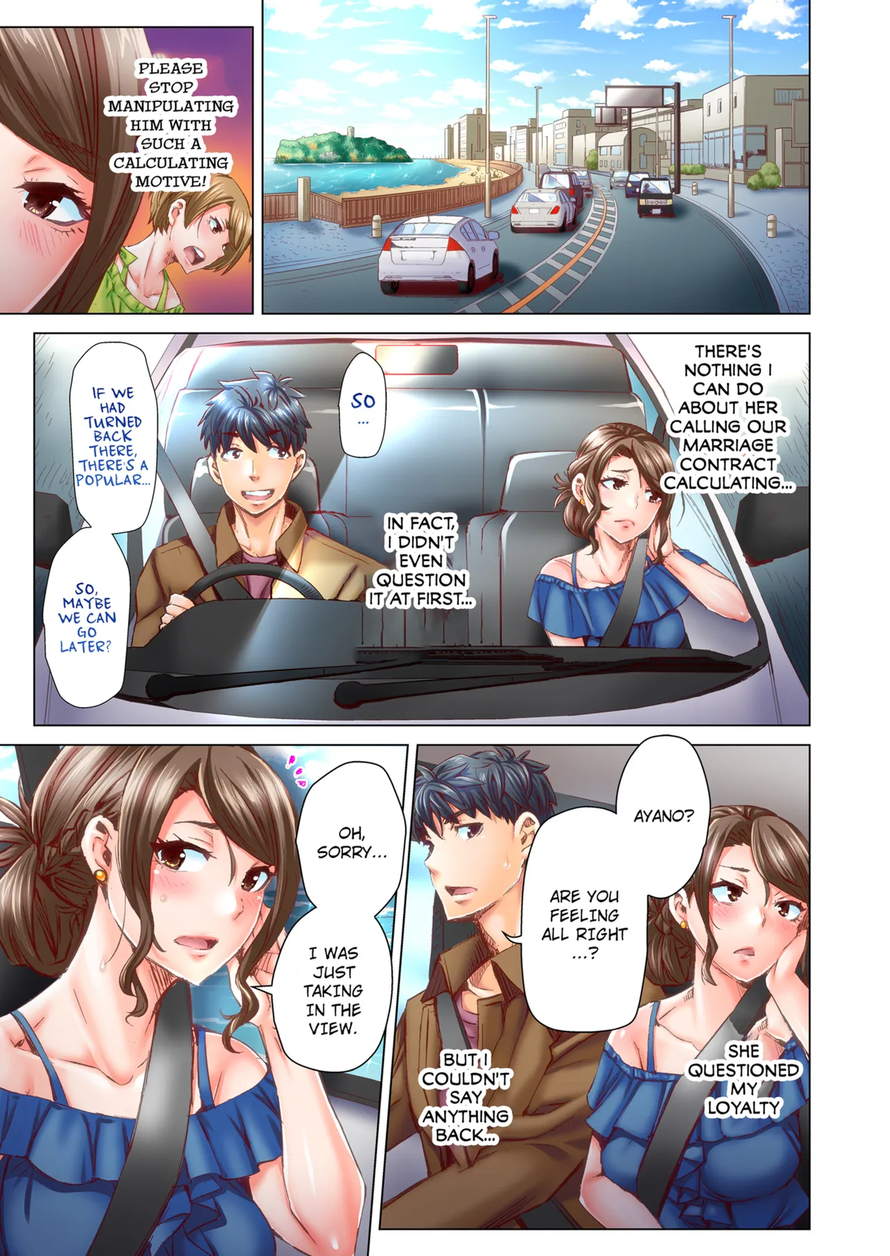 Dekichau made Kon ~Bijo Doctor to Zuppuri Haramase Seikatsu Chapter 3 - page 128