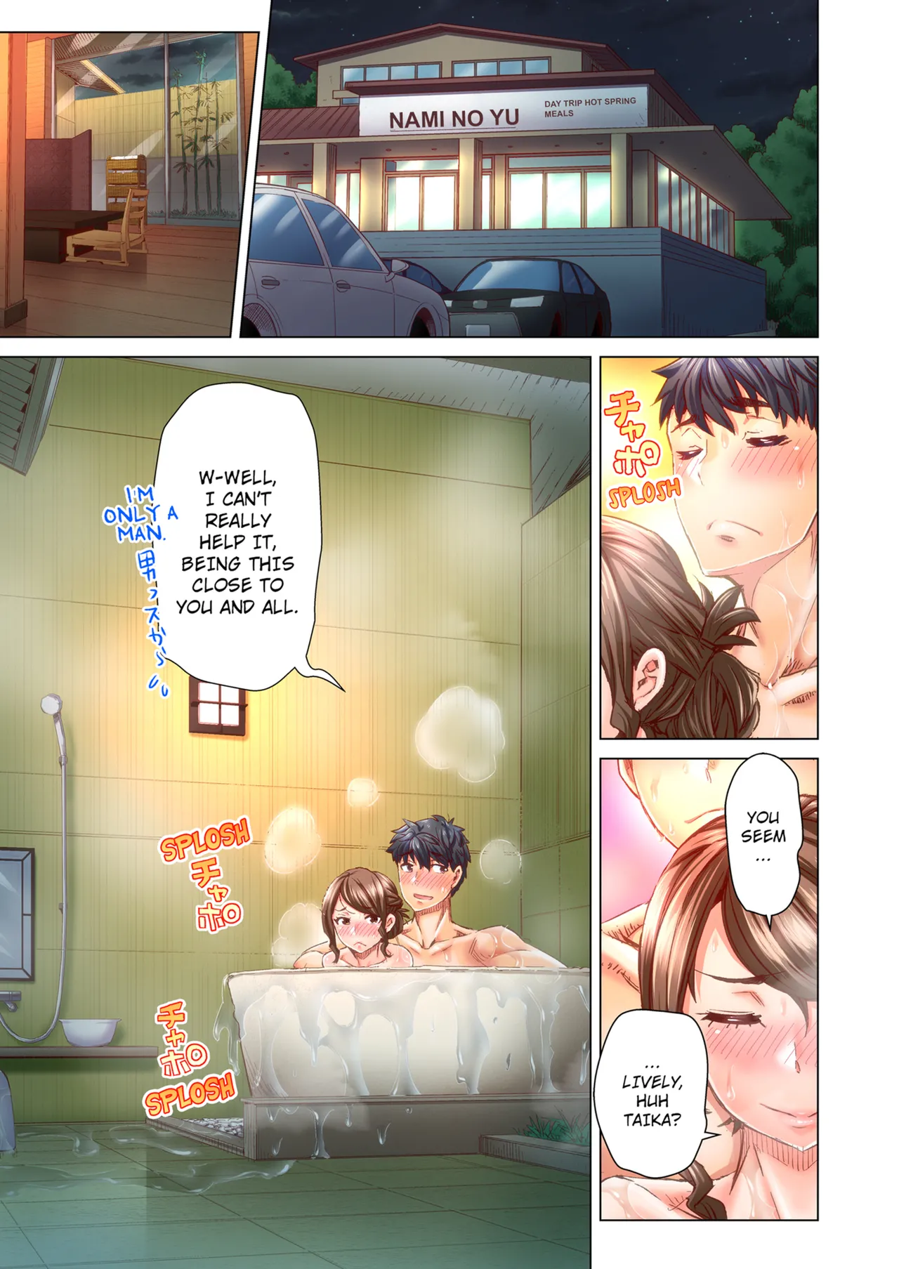 Dekichau made Kon ~Bijo Doctor to Zuppuri Haramase Seikatsu Chapter 3 - page 134