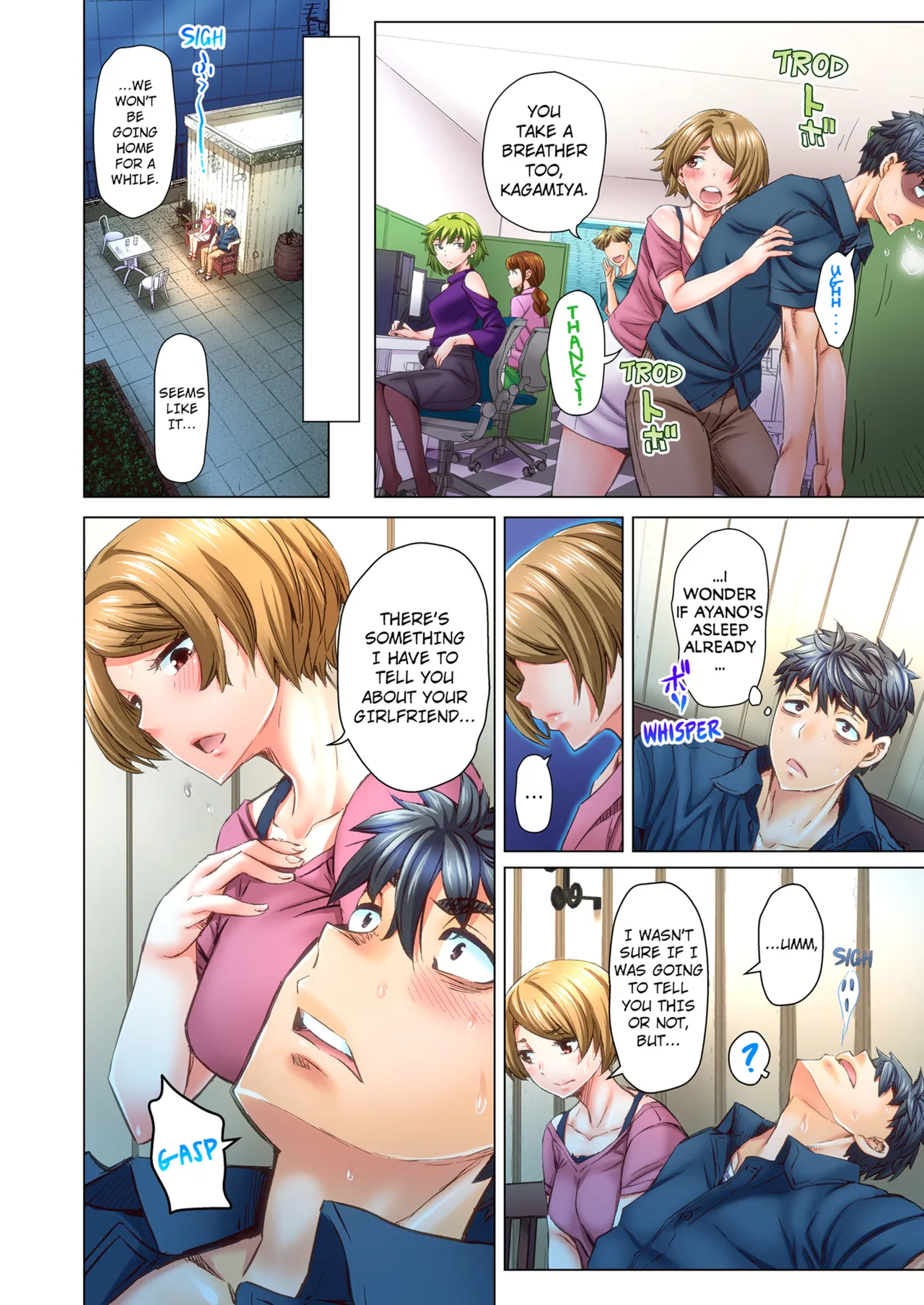 Dekichau made Kon ~Bijo Doctor to Zuppuri Haramase Seikatsu Chapter 3 - page 149