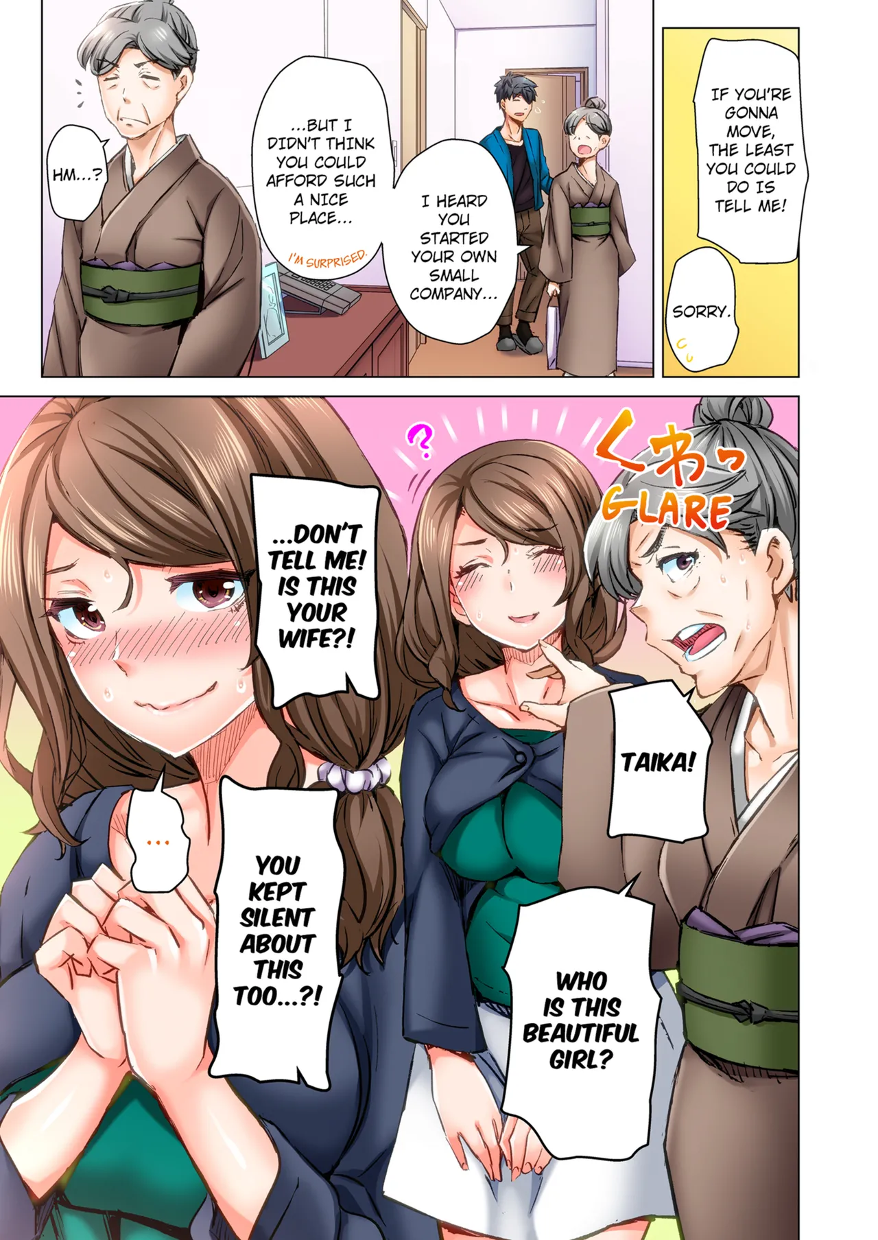 Dekichau made Kon ~Bijo Doctor to Zuppuri Haramase Seikatsu Chapter 3 - page 178
