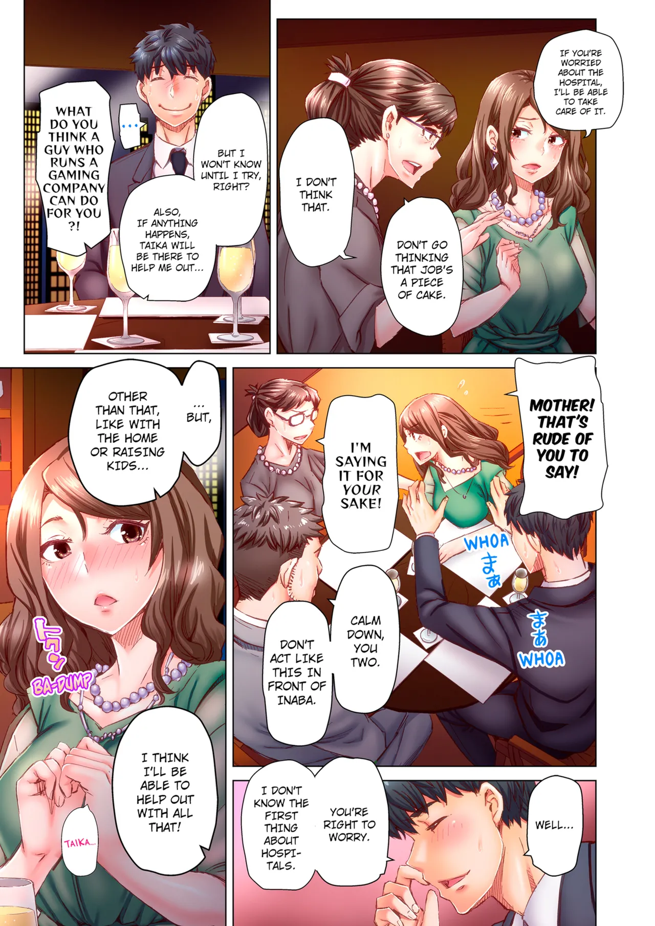 Dekichau made Kon ~Bijo Doctor to Zuppuri Haramase Seikatsu Chapter 3 - page 220