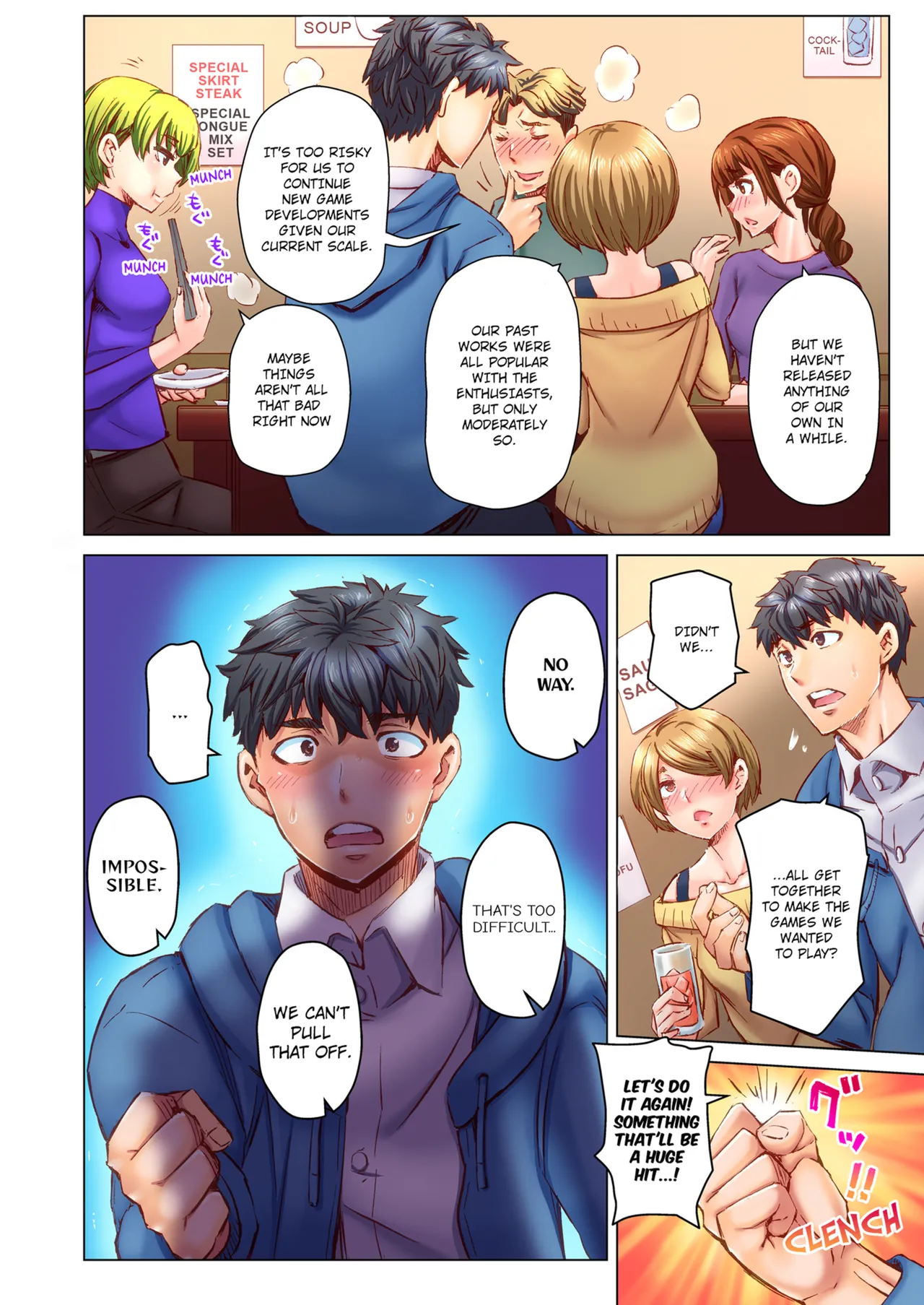 Dekichau made Kon ~Bijo Doctor to Zuppuri Haramase Seikatsu Chapter 3 - page 255