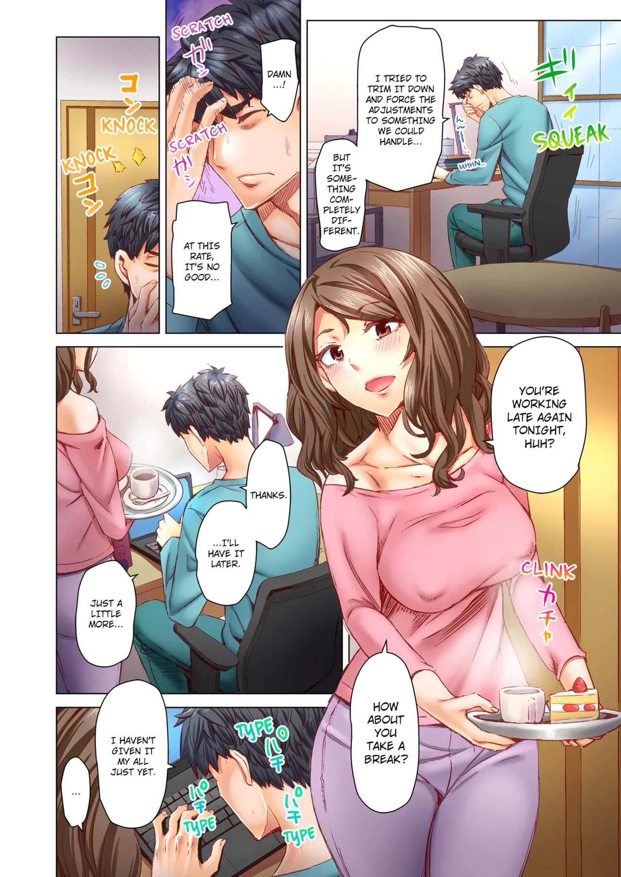 Dekichau made Kon ~Bijo Doctor to Zuppuri Haramase Seikatsu Chapter 3 - page 261