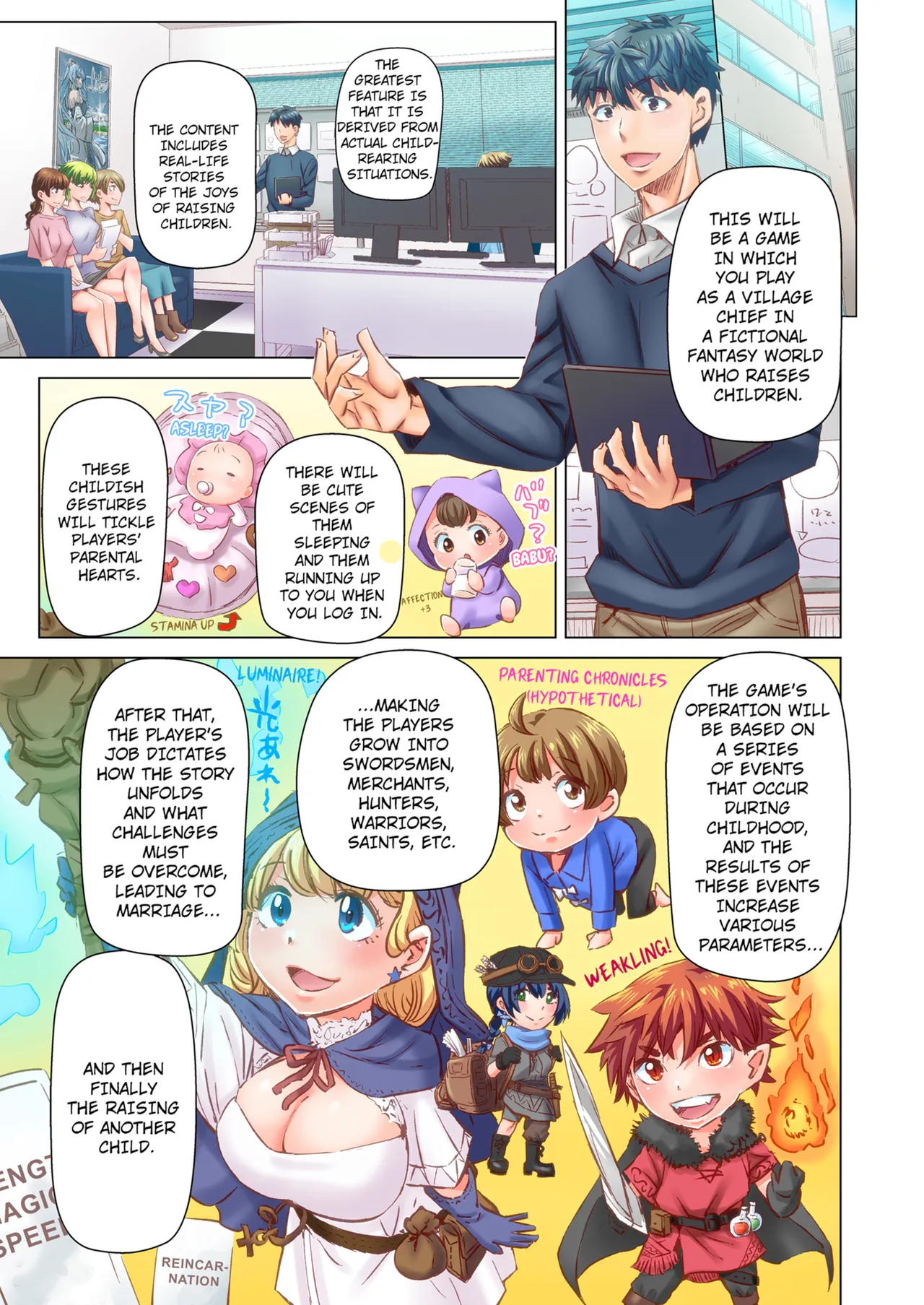 Dekichau made Kon ~Bijo Doctor to Zuppuri Haramase Seikatsu Chapter 3 - page 281