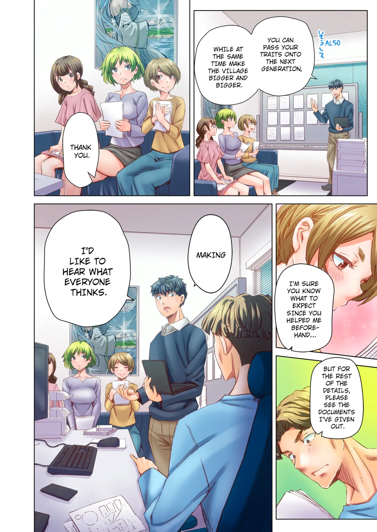 Dekichau made Kon ~Bijo Doctor to Zuppuri Haramase Seikatsu Chapter 3 - page 282