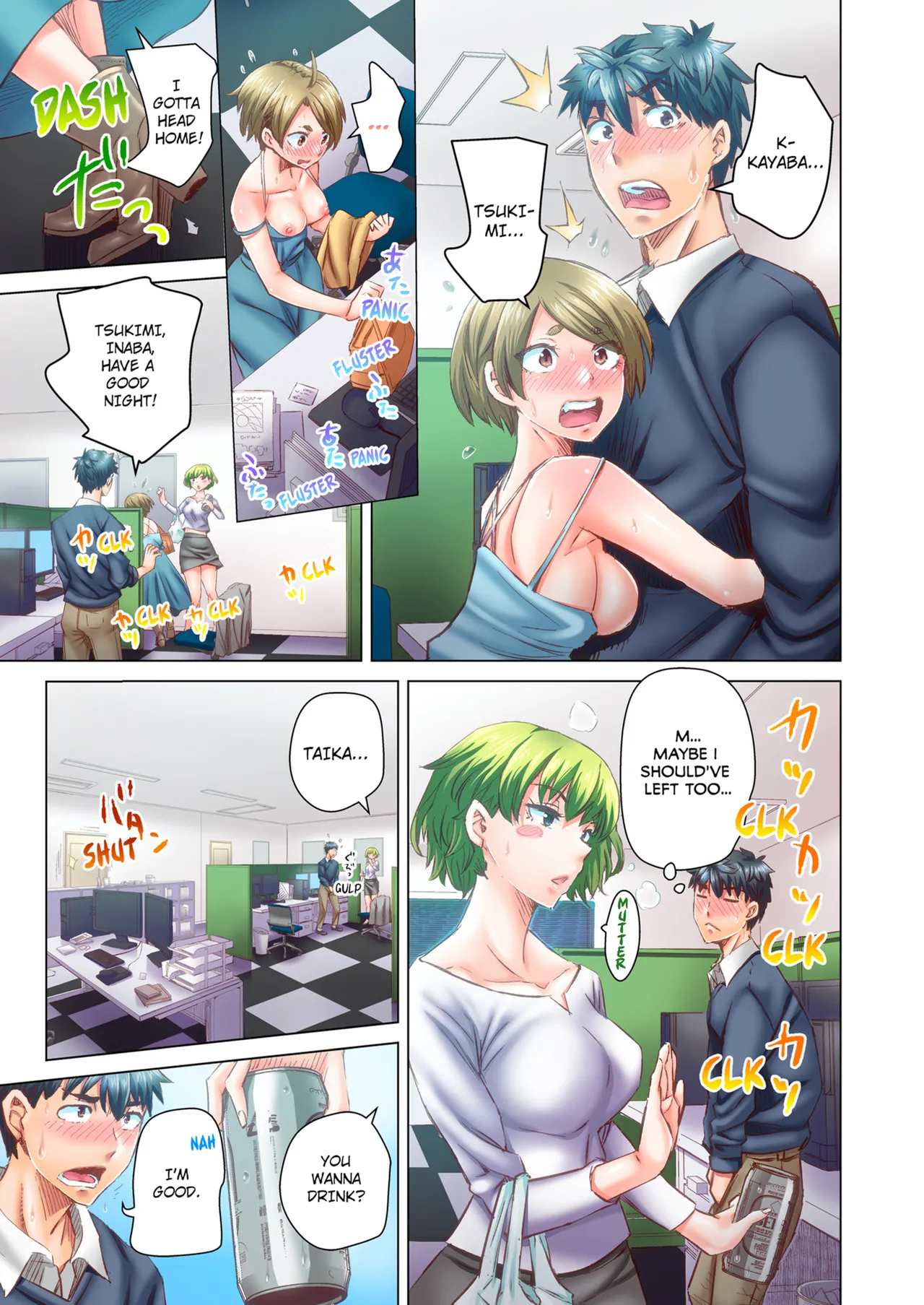 Dekichau made Kon ~Bijo Doctor to Zuppuri Haramase Seikatsu Chapter 3 - page 307