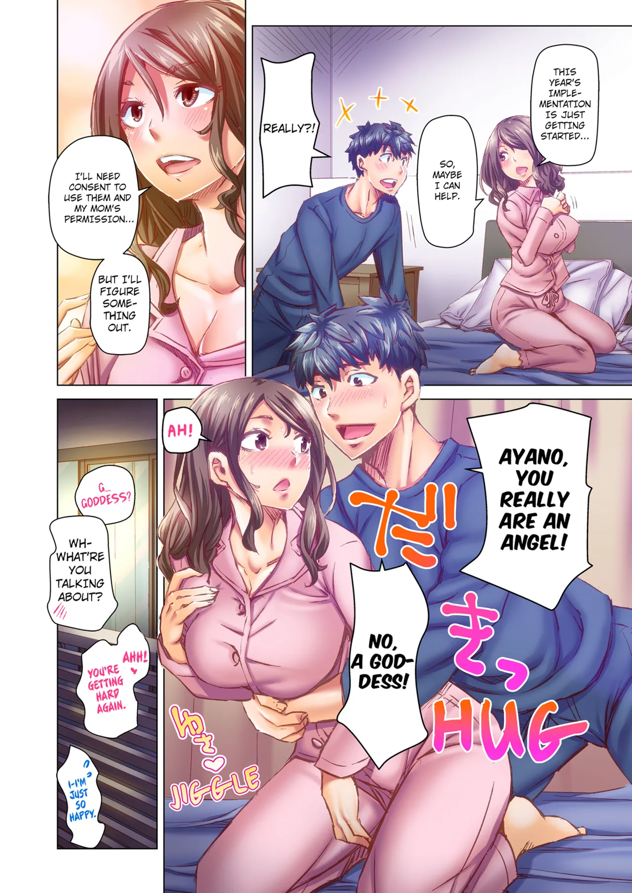 Dekichau made Kon ~Bijo Doctor to Zuppuri Haramase Seikatsu Chapter 4 - page 5