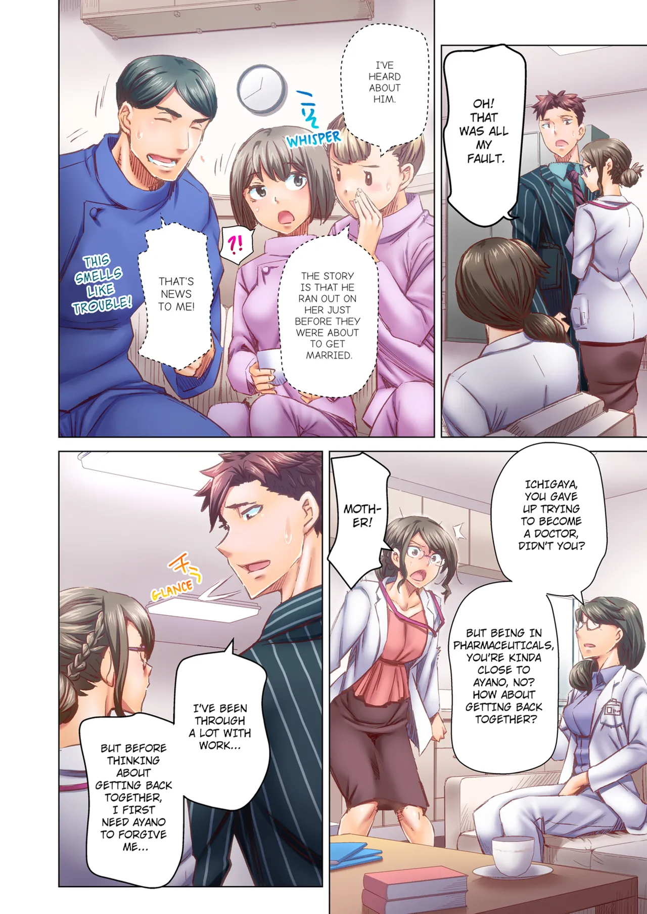 Dekichau made Kon ~Bijo Doctor to Zuppuri Haramase Seikatsu Chapter 4 - page 11