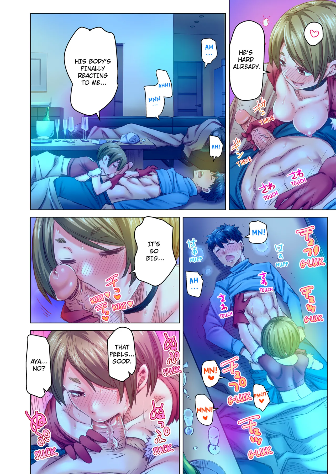 Dekichau made Kon ~Bijo Doctor to Zuppuri Haramase Seikatsu Chapter 4 - page 67