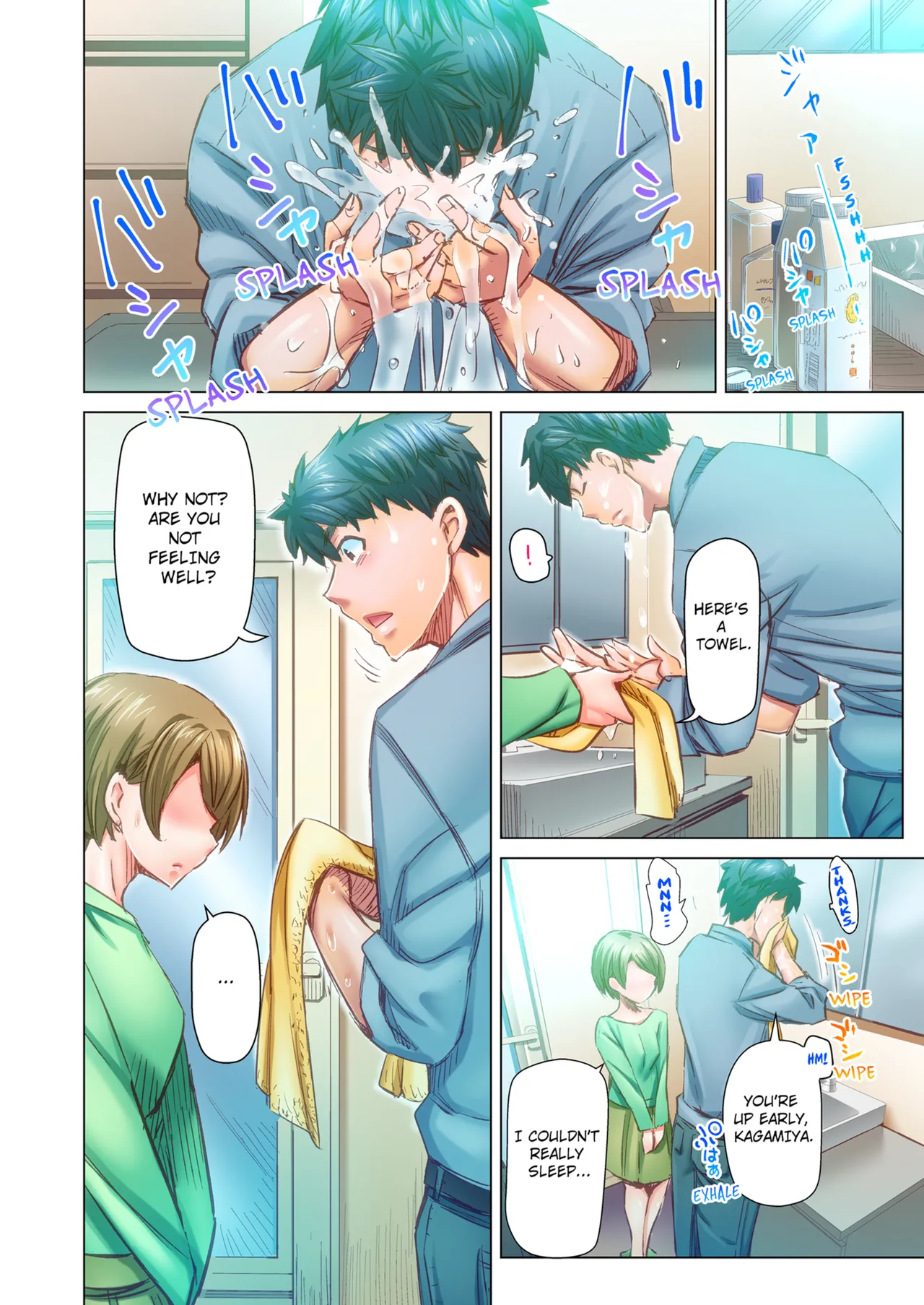 Dekichau made Kon ~Bijo Doctor to Zuppuri Haramase Seikatsu Chapter 4 - page 79