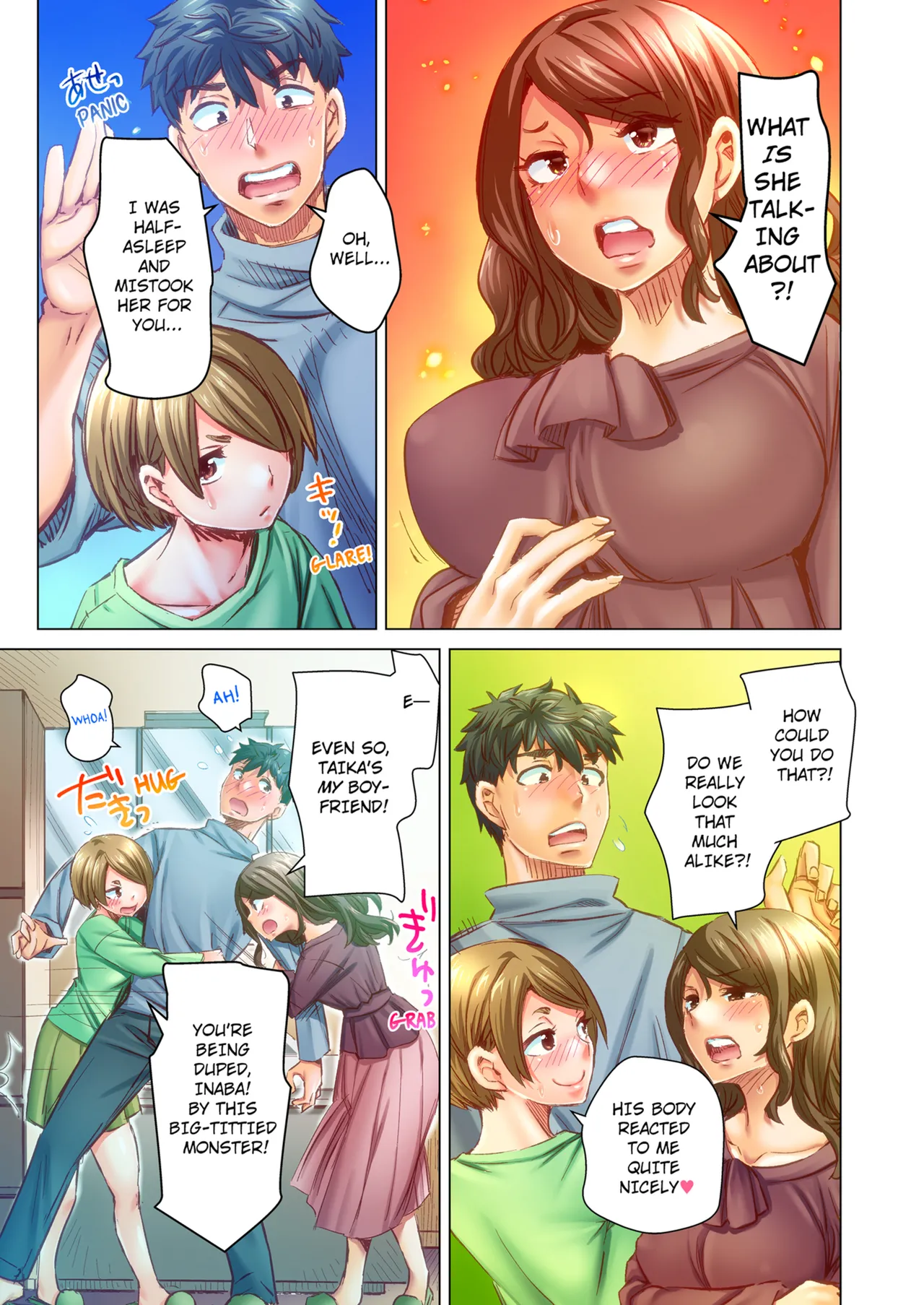 Dekichau made Kon ~Bijo Doctor to Zuppuri Haramase Seikatsu Chapter 4 - page 82