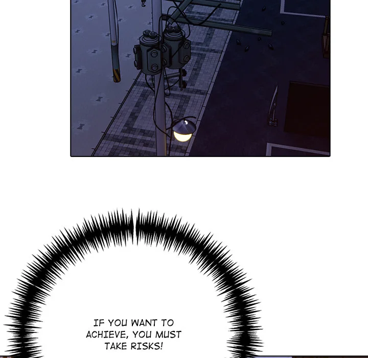 Purity Game Chapter 18 - page 32