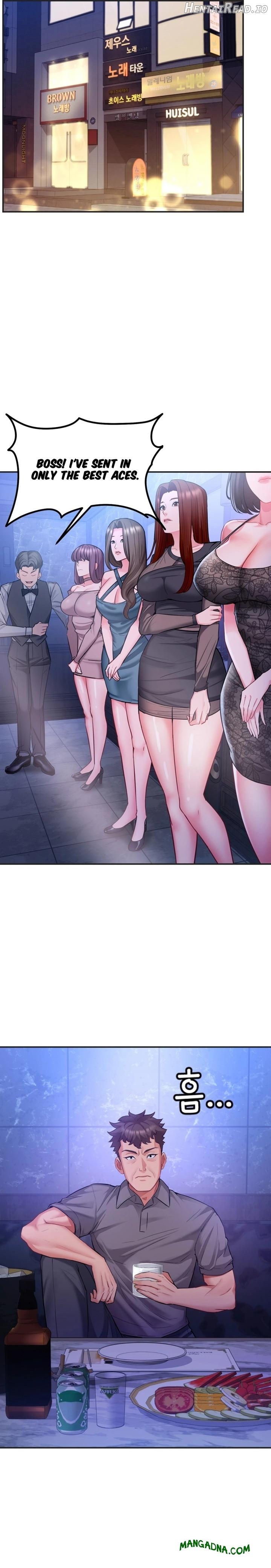 Affair with My Boss Chapter 14 - page 12