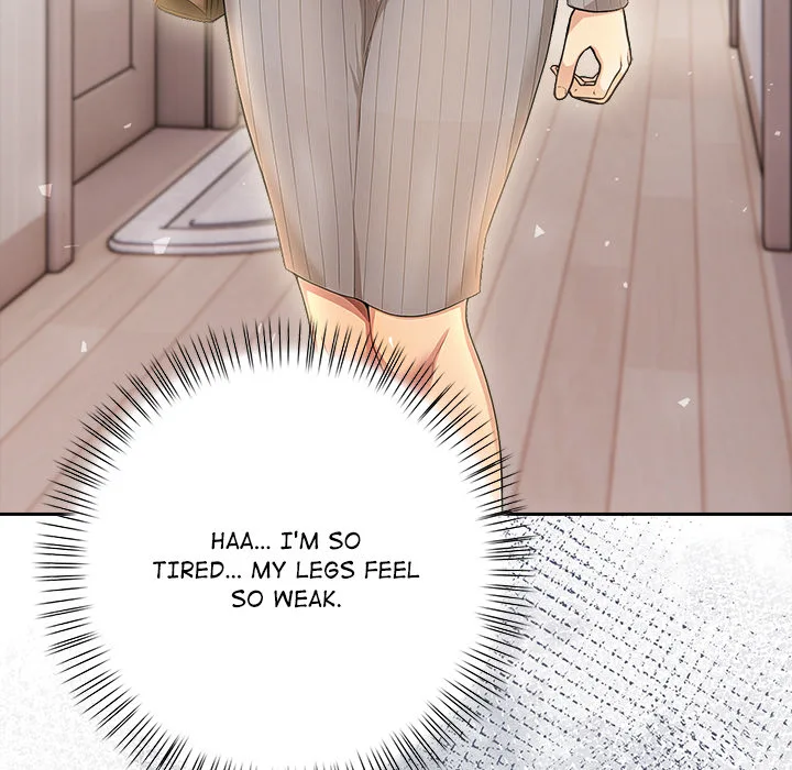 A Lucrative Affair Chapter 17 - page 10