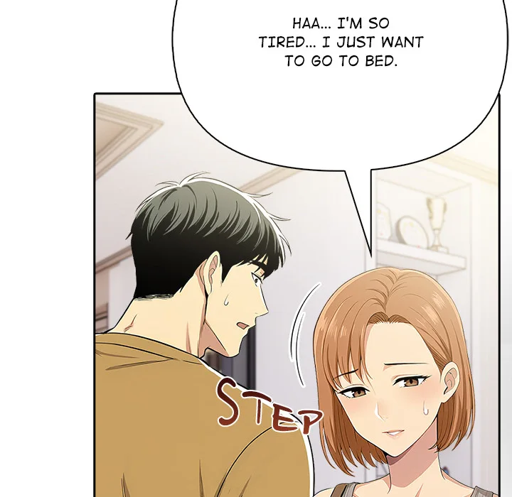 A Lucrative Affair Chapter 17 - page 16