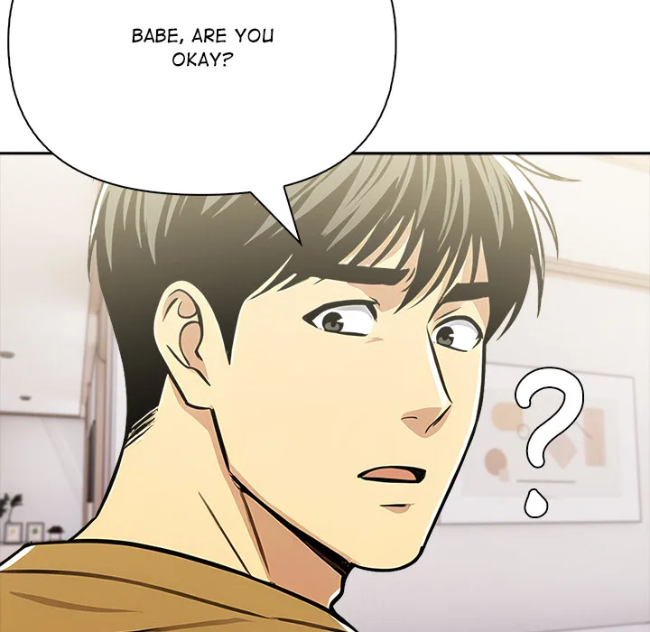 A Lucrative Affair Chapter 17 - page 41