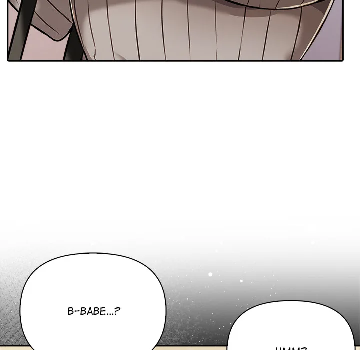 A Lucrative Affair Chapter 17 - page 46
