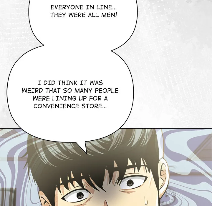 A Lucrative Affair Chapter 17 - page 60