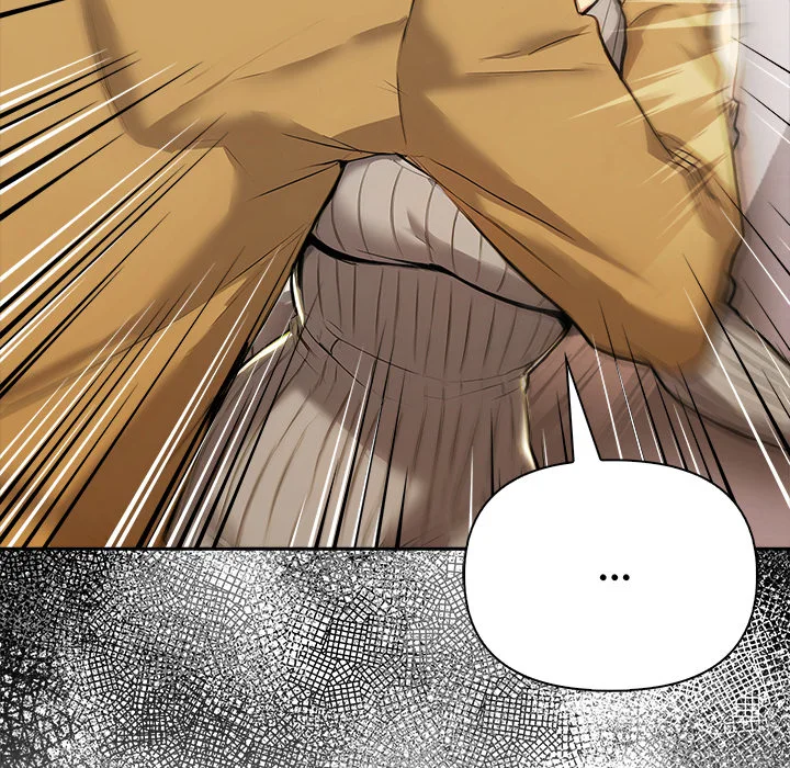 A Lucrative Affair Chapter 17 - page 69