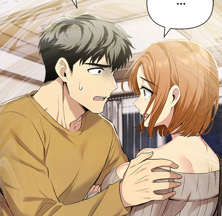 A Lucrative Affair Chapter 17 - page 78