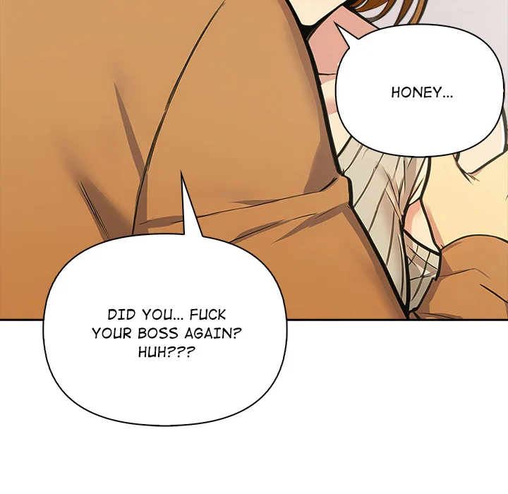A Lucrative Affair Chapter 17 - page 84