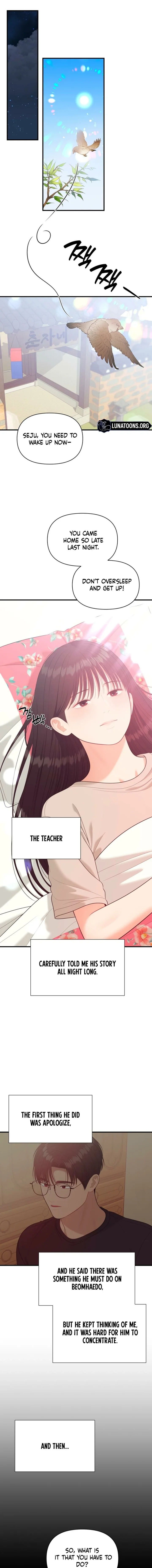 The Island’s Naughty Teacher Chapter 16 - page 5