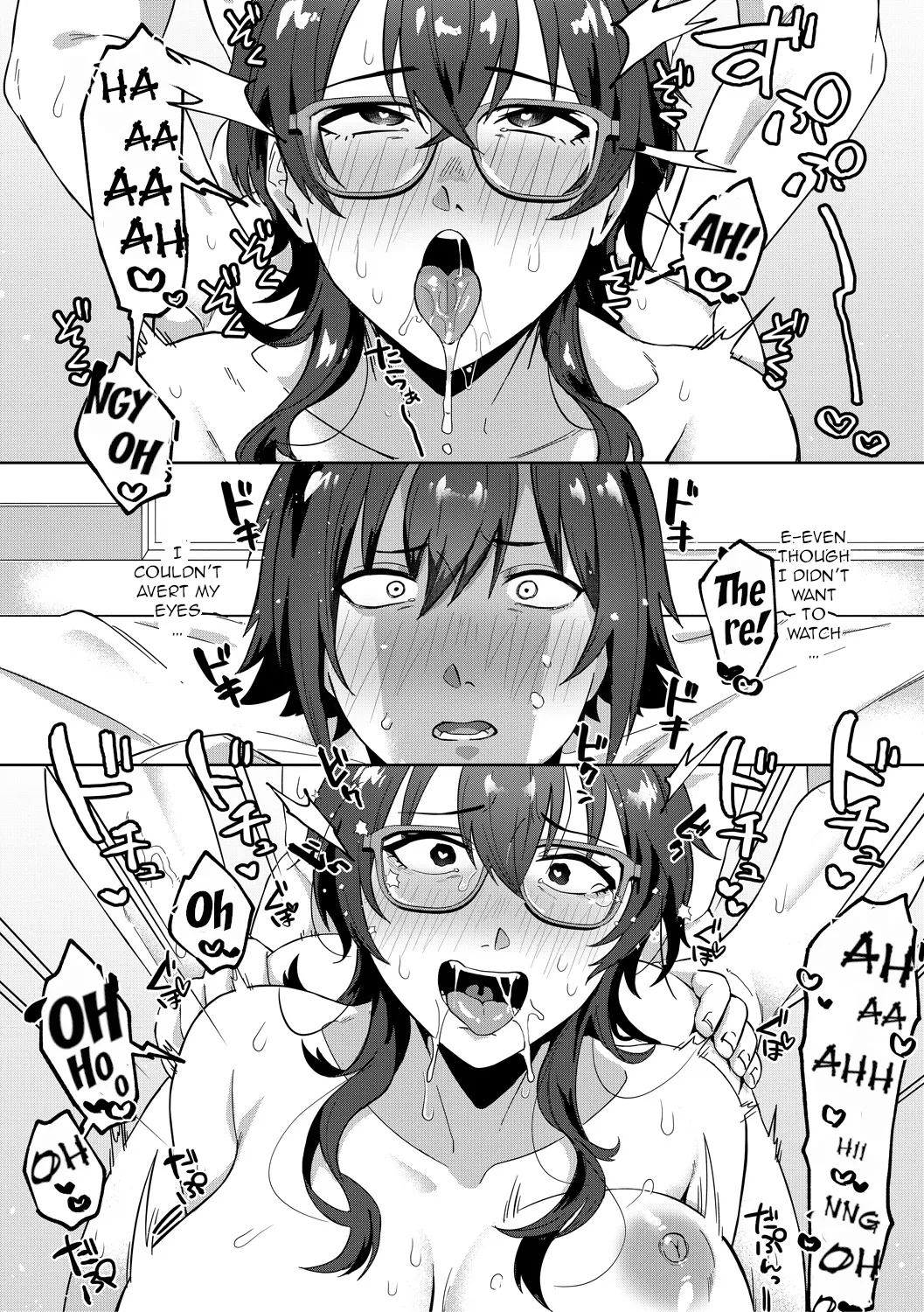 Jidaraku Hentai Chapter 1 - page 110