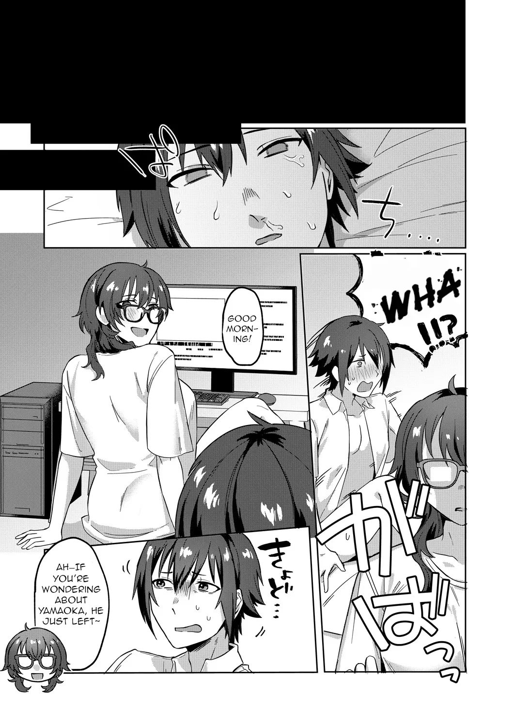 Jidaraku Hentai Chapter 1 - page 119