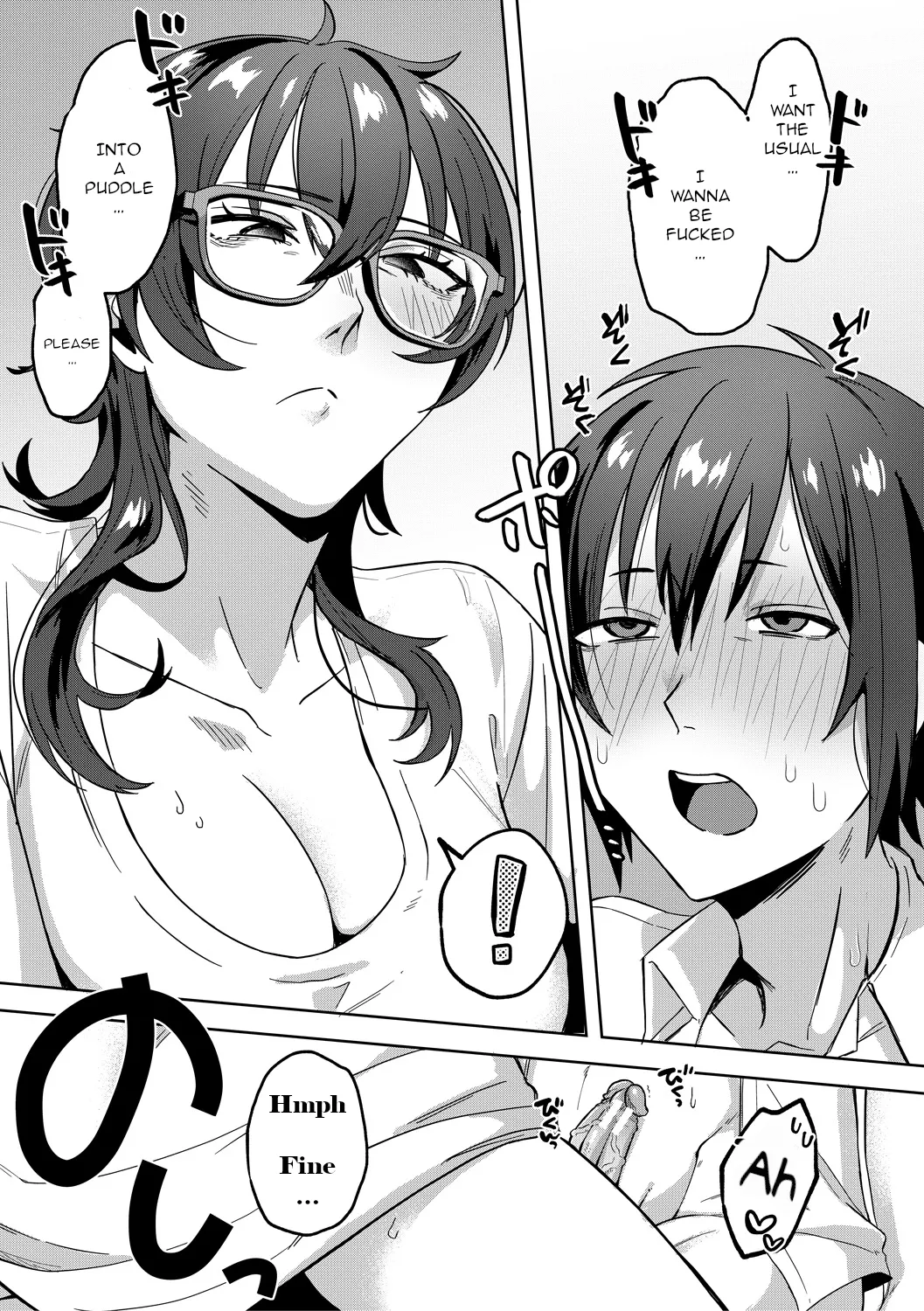 Jidaraku Hentai Chapter 1 - page 121