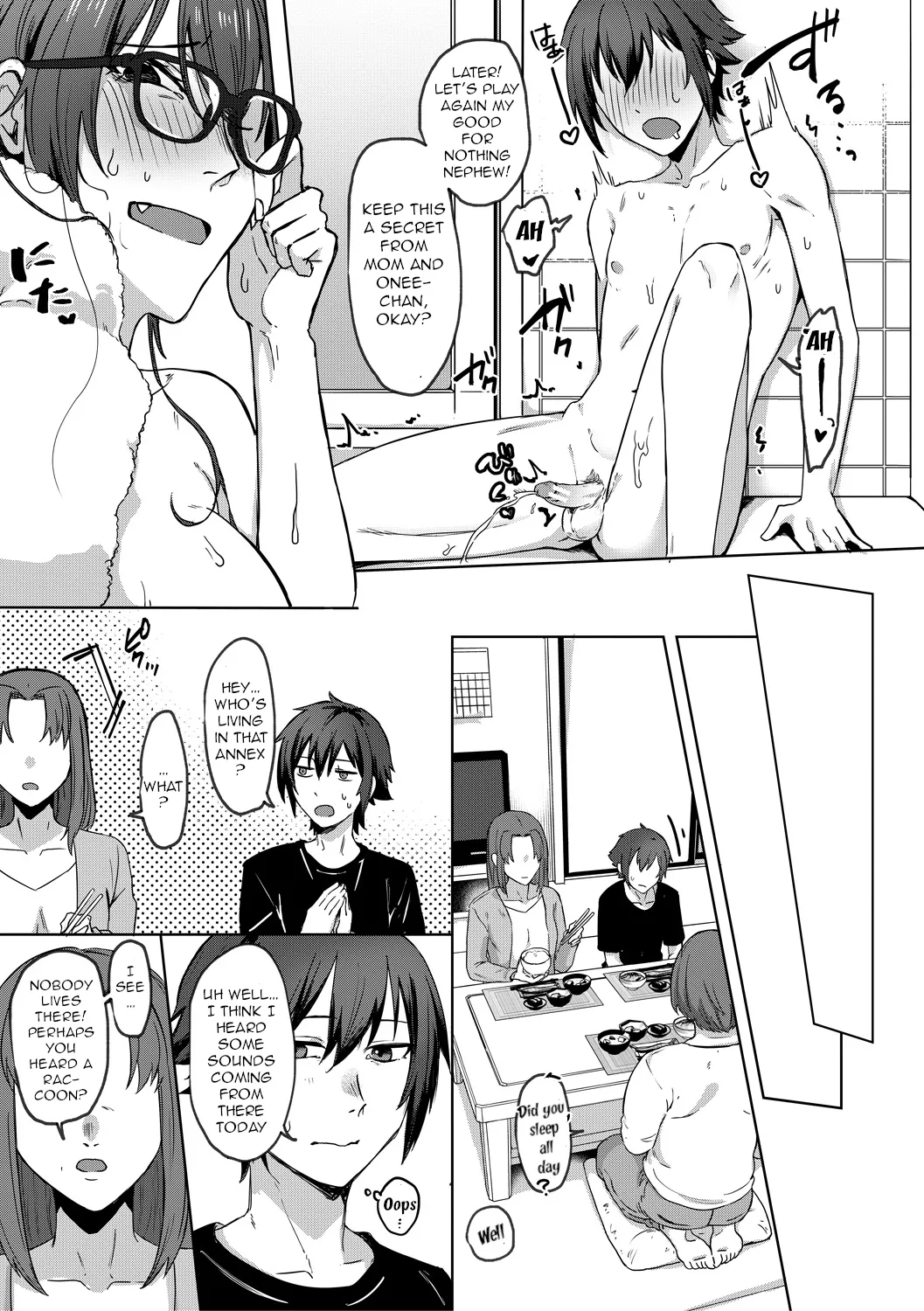 Jidaraku Hentai Chapter 1 - page 21