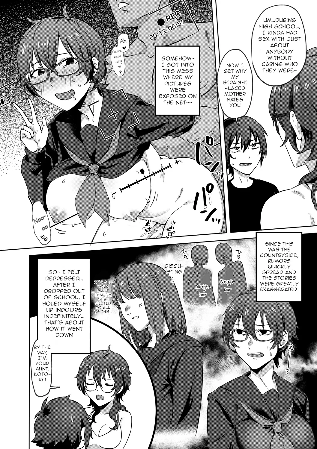 Jidaraku Hentai Chapter 1 - page 24