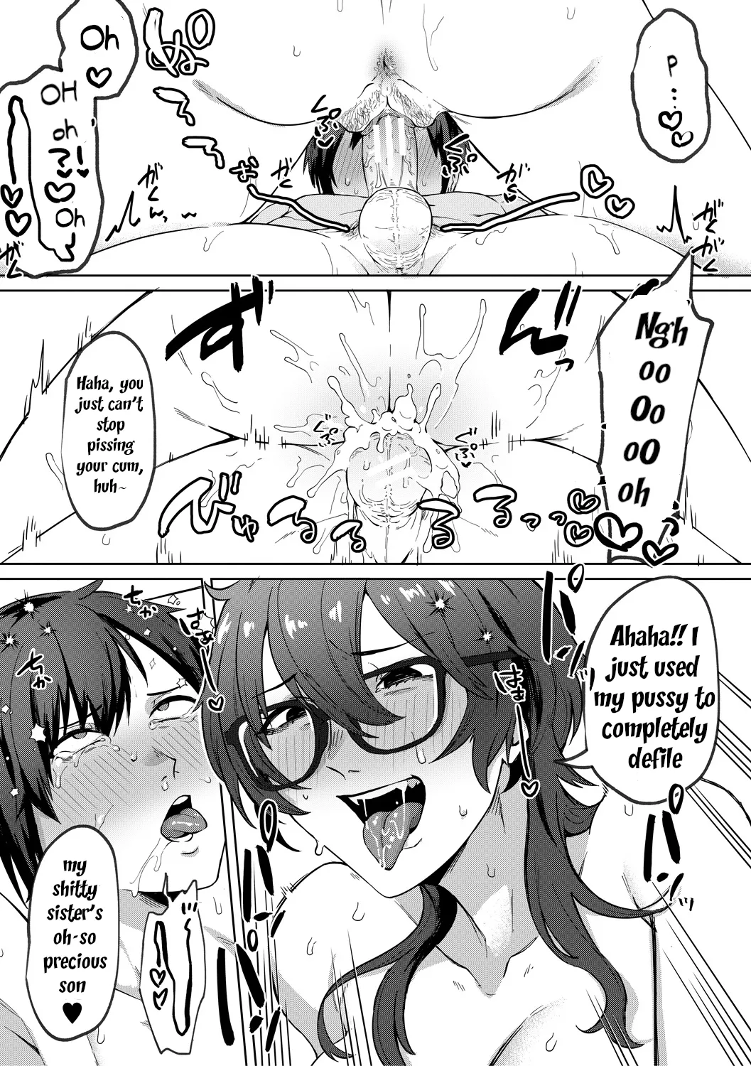 Jidaraku Hentai Chapter 1 - page 37