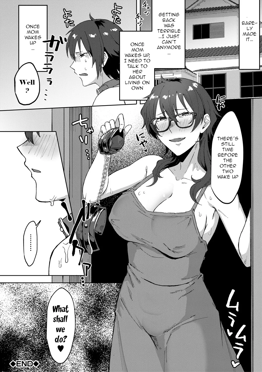 Jidaraku Hentai Chapter 1 - page 86