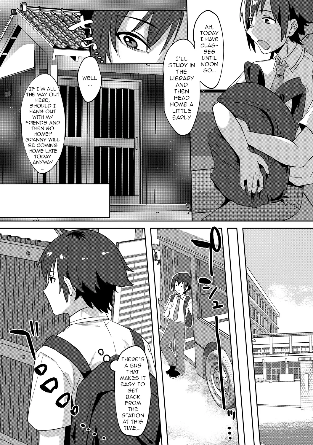 Jidaraku Hentai Chapter 1 - page 92
