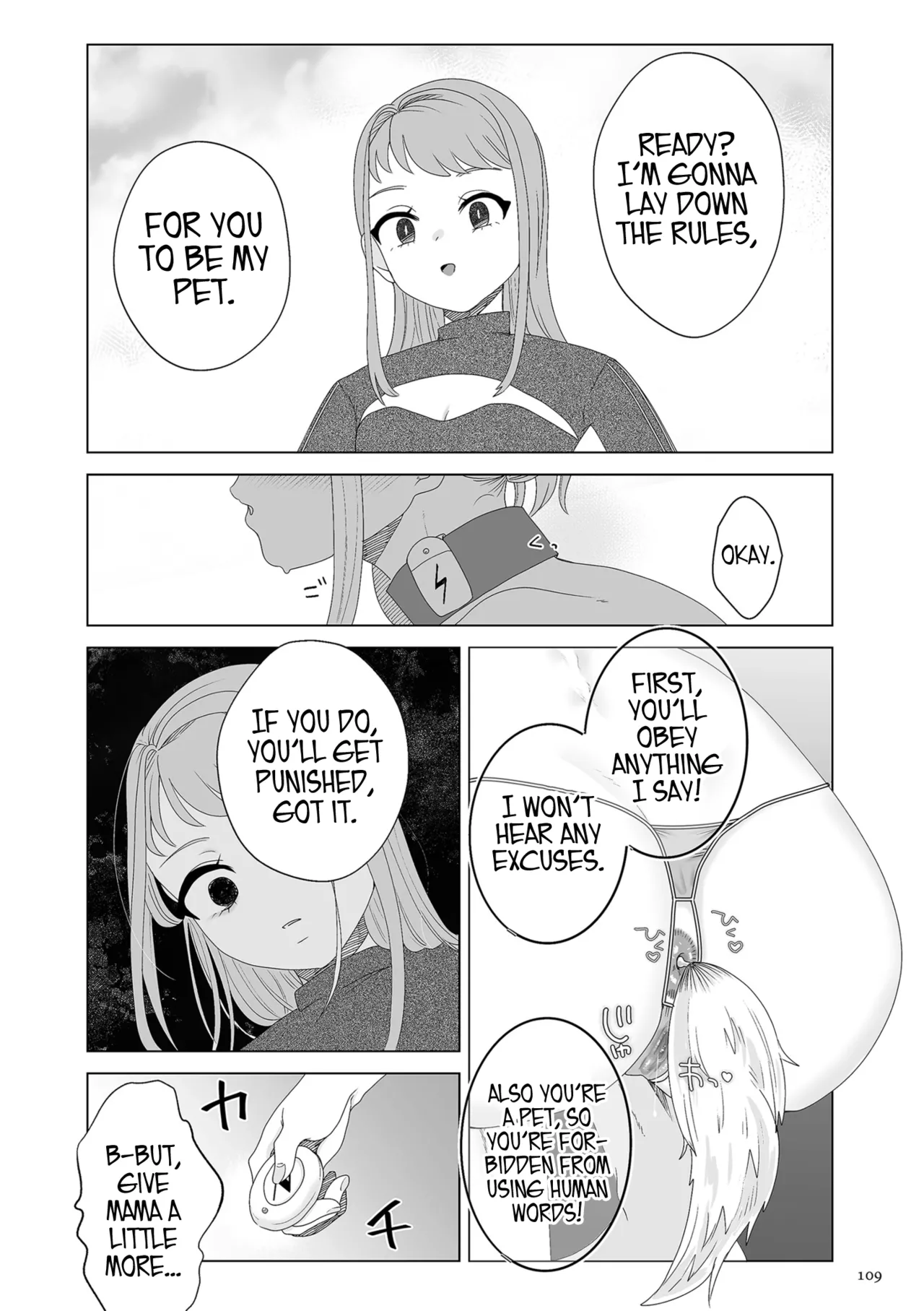 Mama wa Petto Chapter 1 - page 11