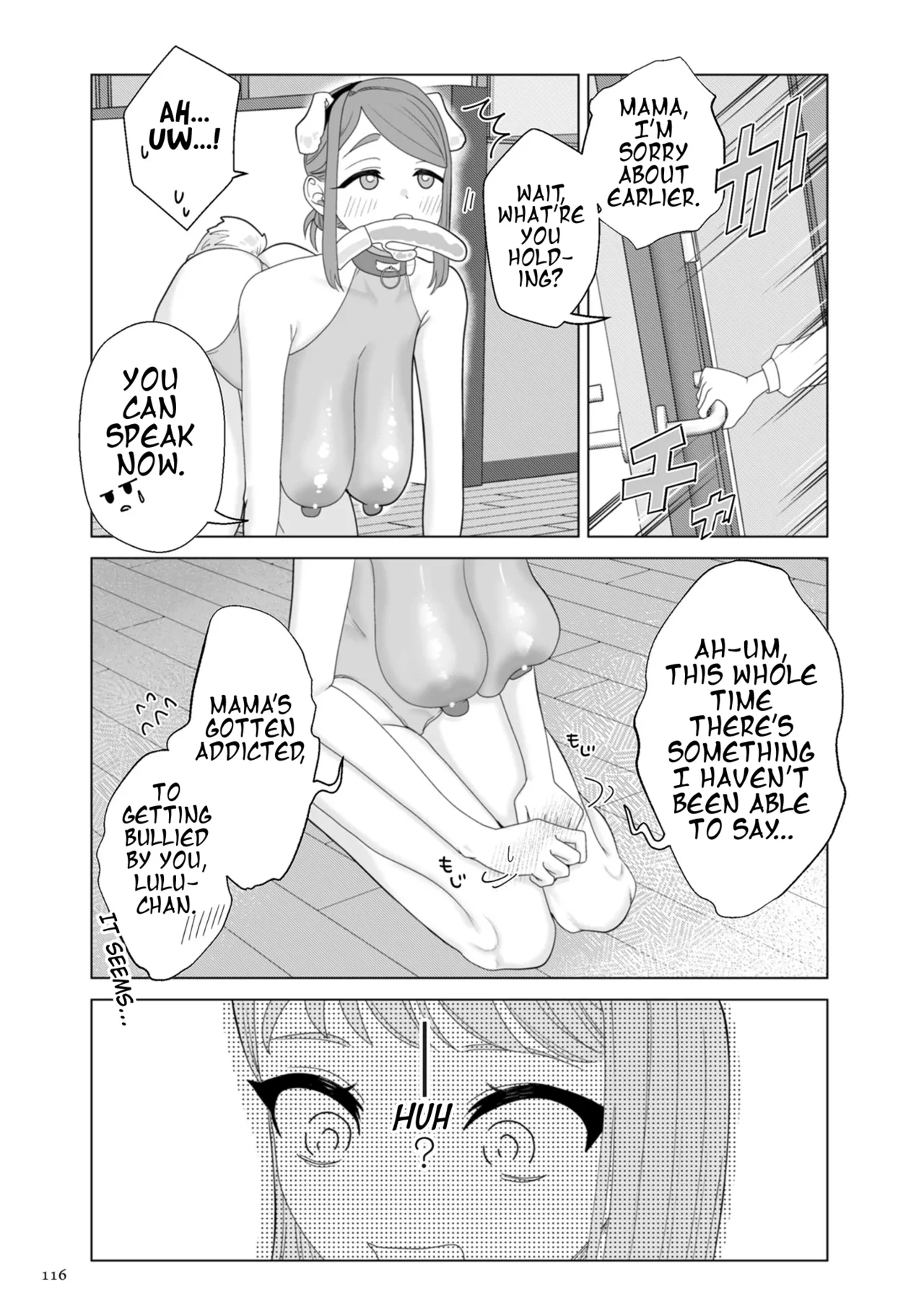 Mama wa Petto Chapter 1 - page 18