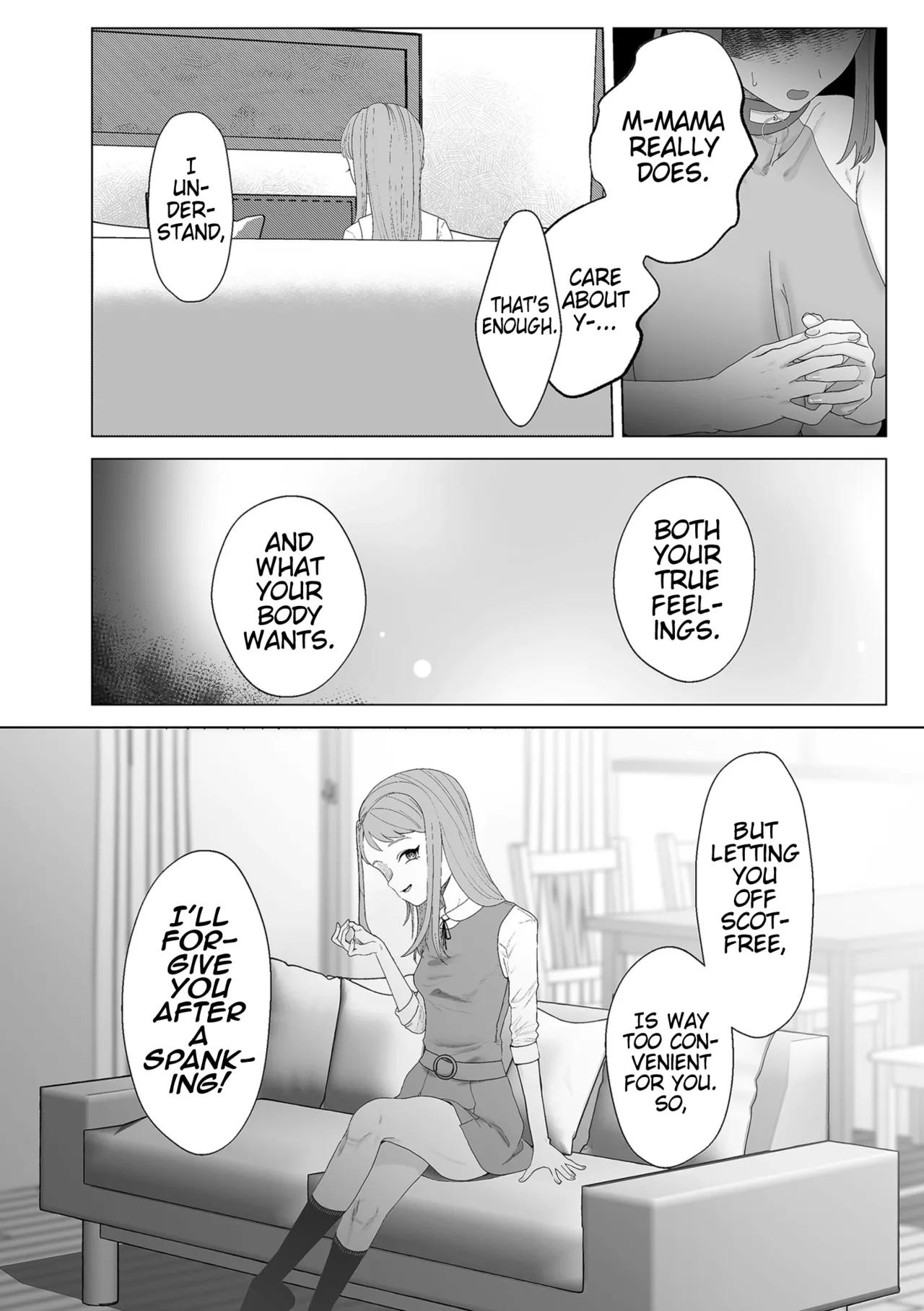 Mama wa Petto Chapter 1 - page 22