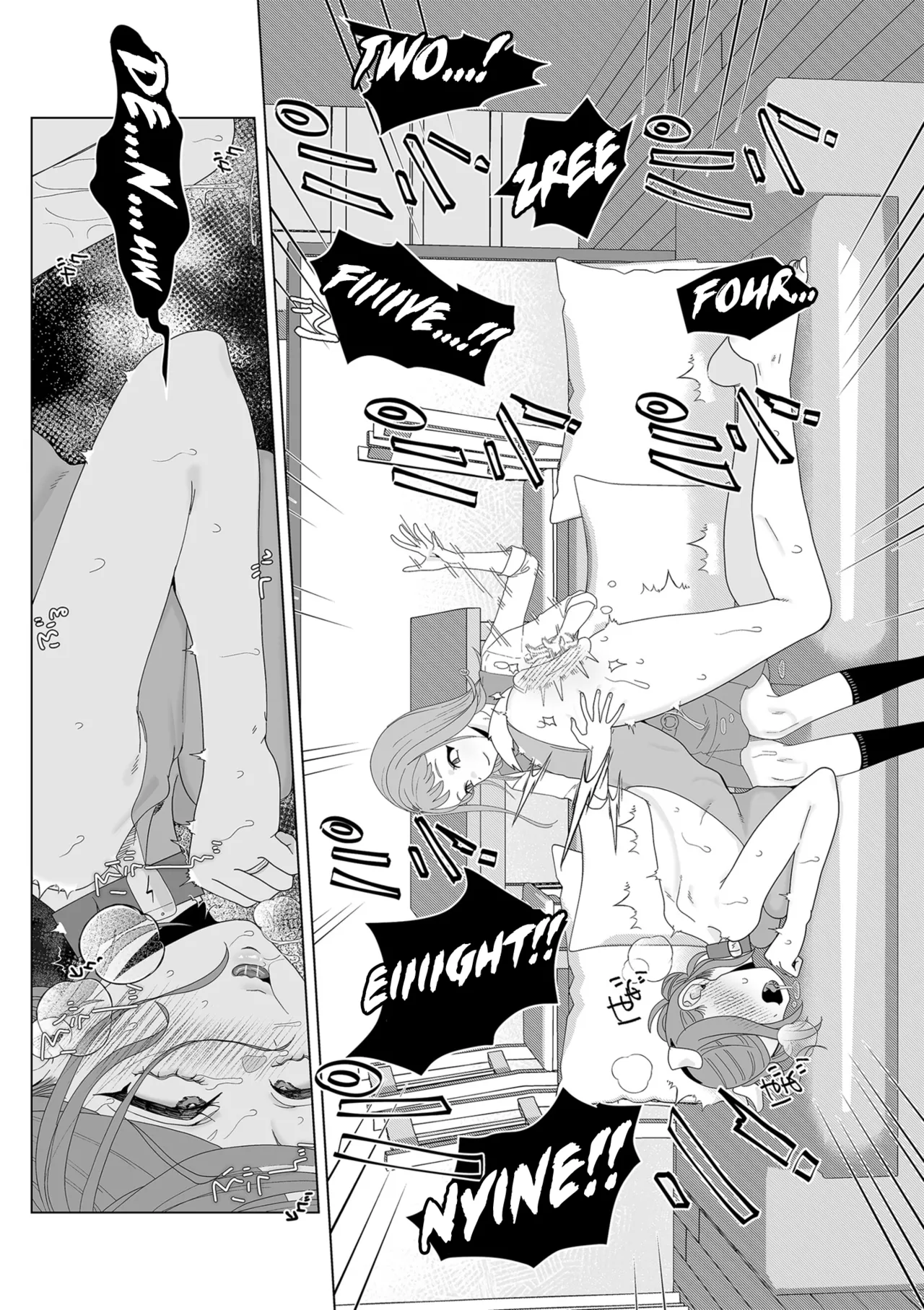 Mama wa Petto Chapter 1 - page 25