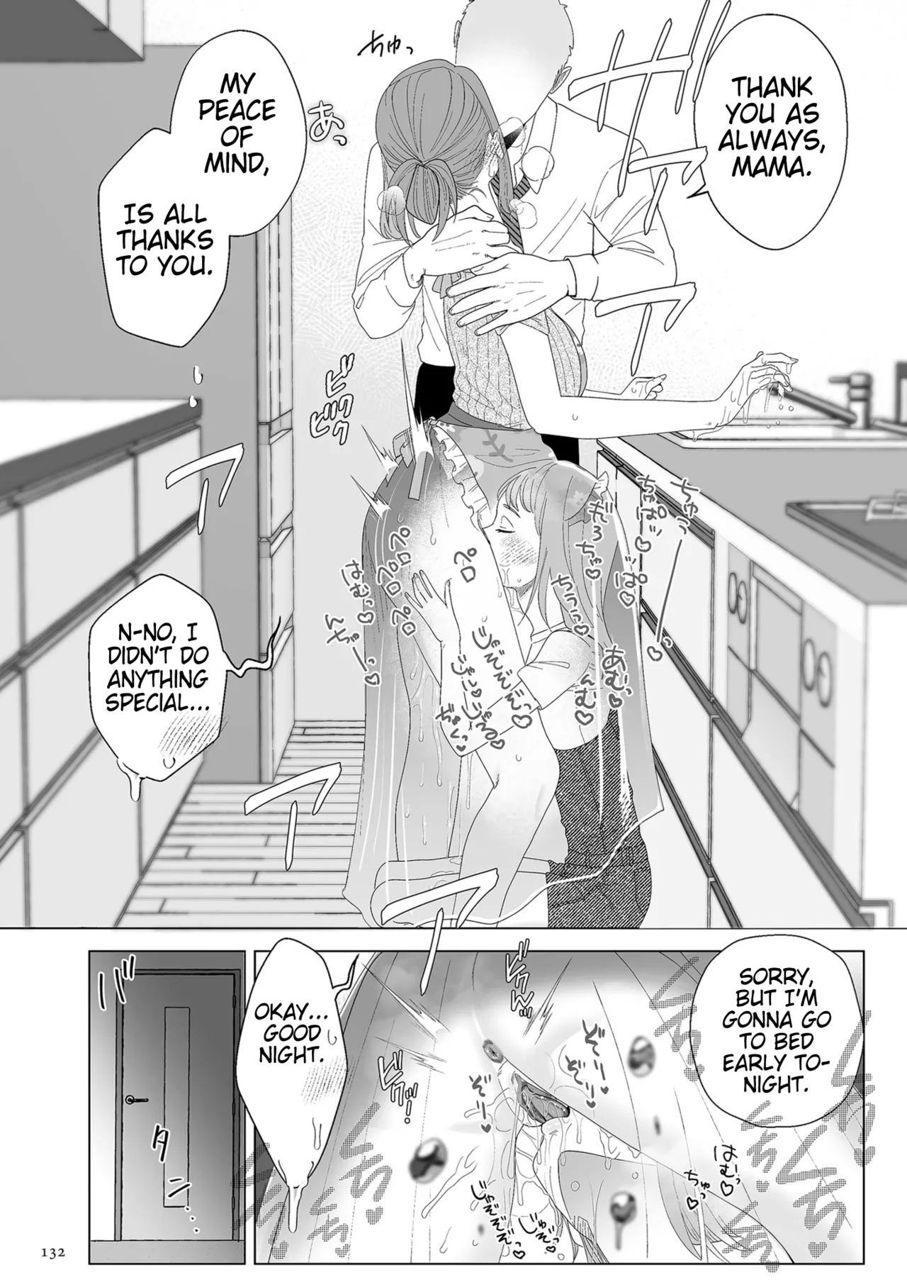 Mama wa Petto Chapter 1 - page 34