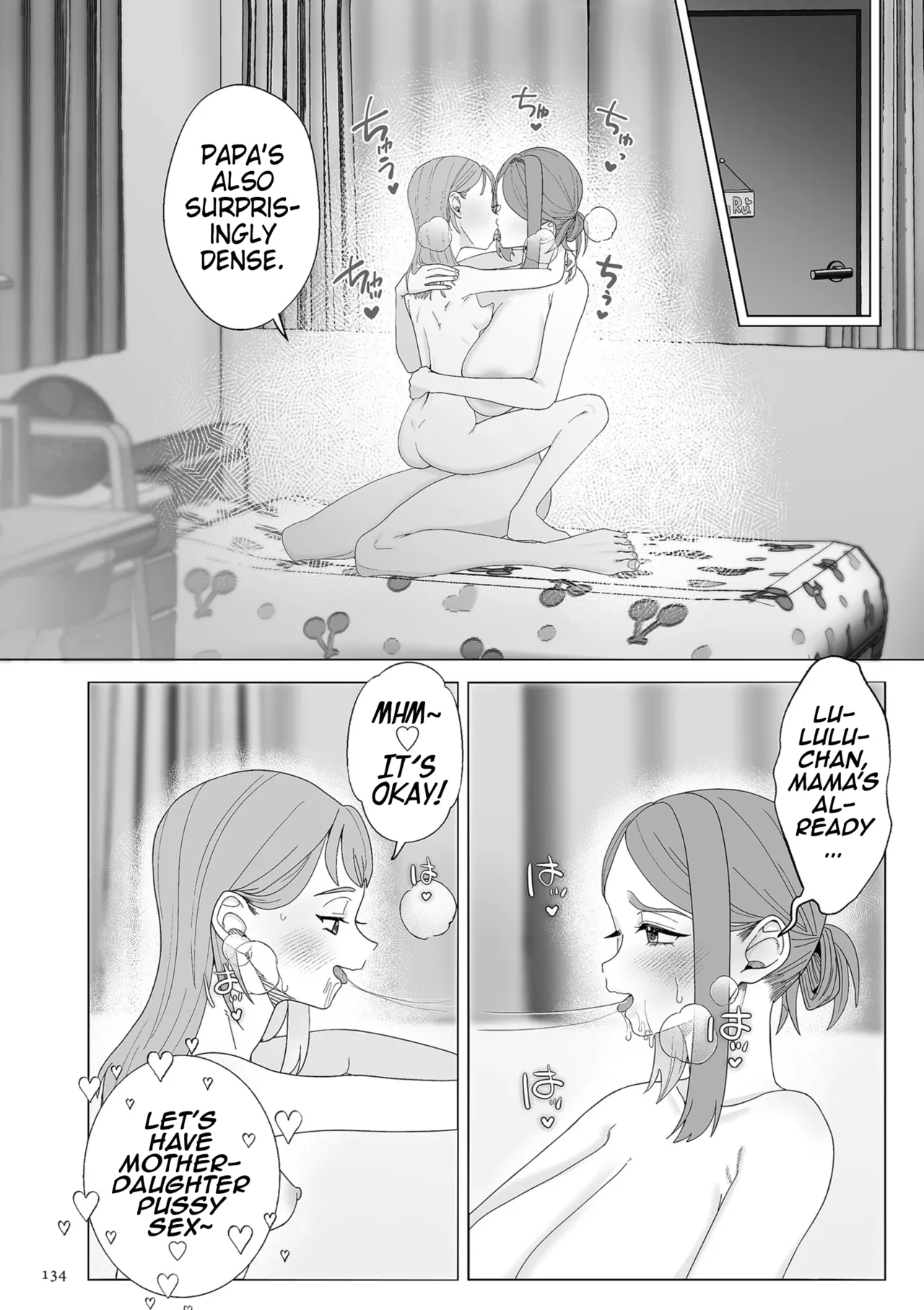 Mama wa Petto Chapter 1 - page 36