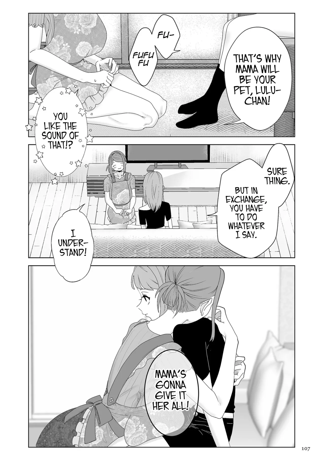 Mama wa Petto Chapter 1 - page 9
